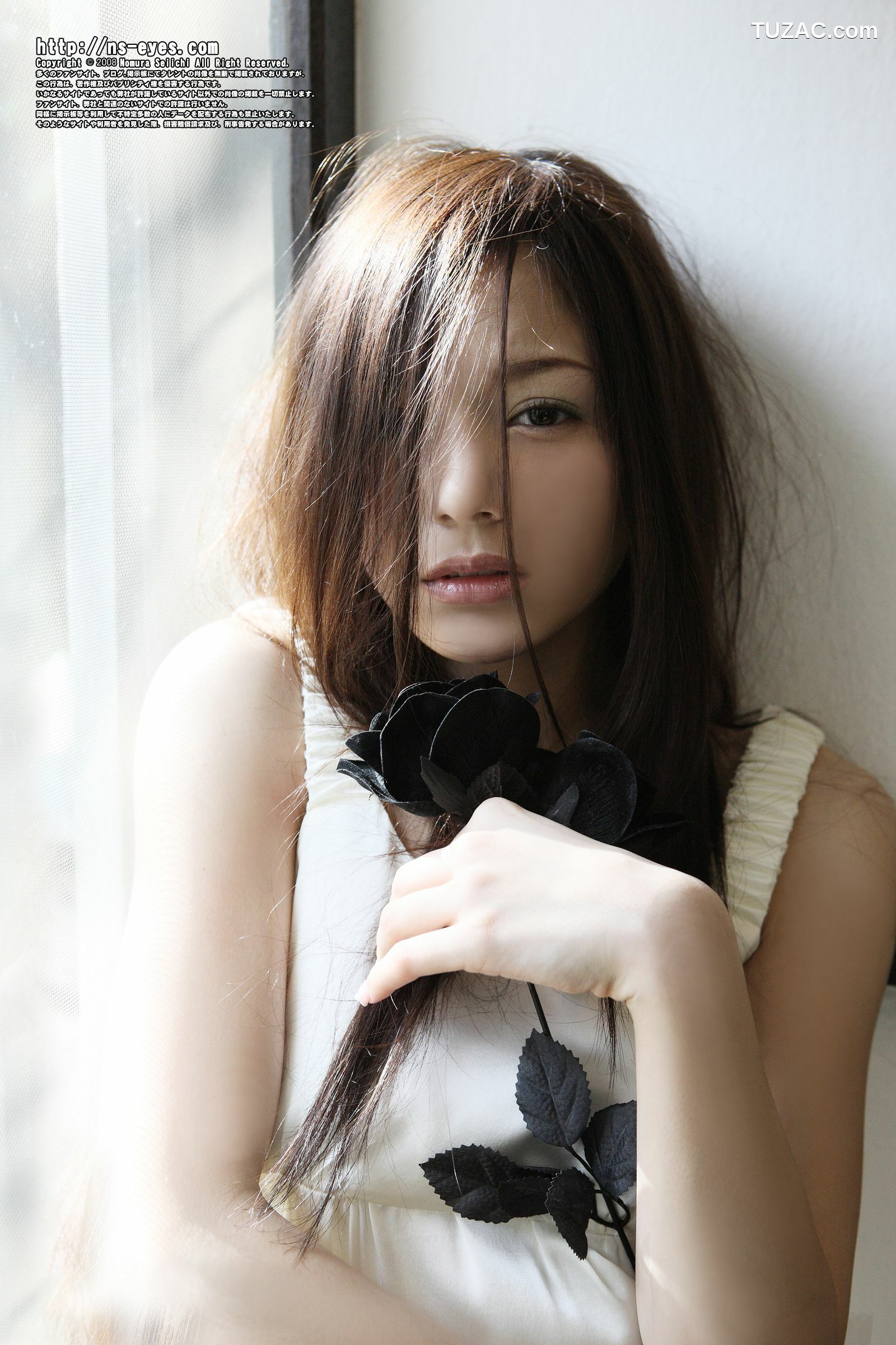 NS Eyes_ SF-No.467 RioTina Yuzuki 柚木ティナ/柚木提娜 写真集[39P]