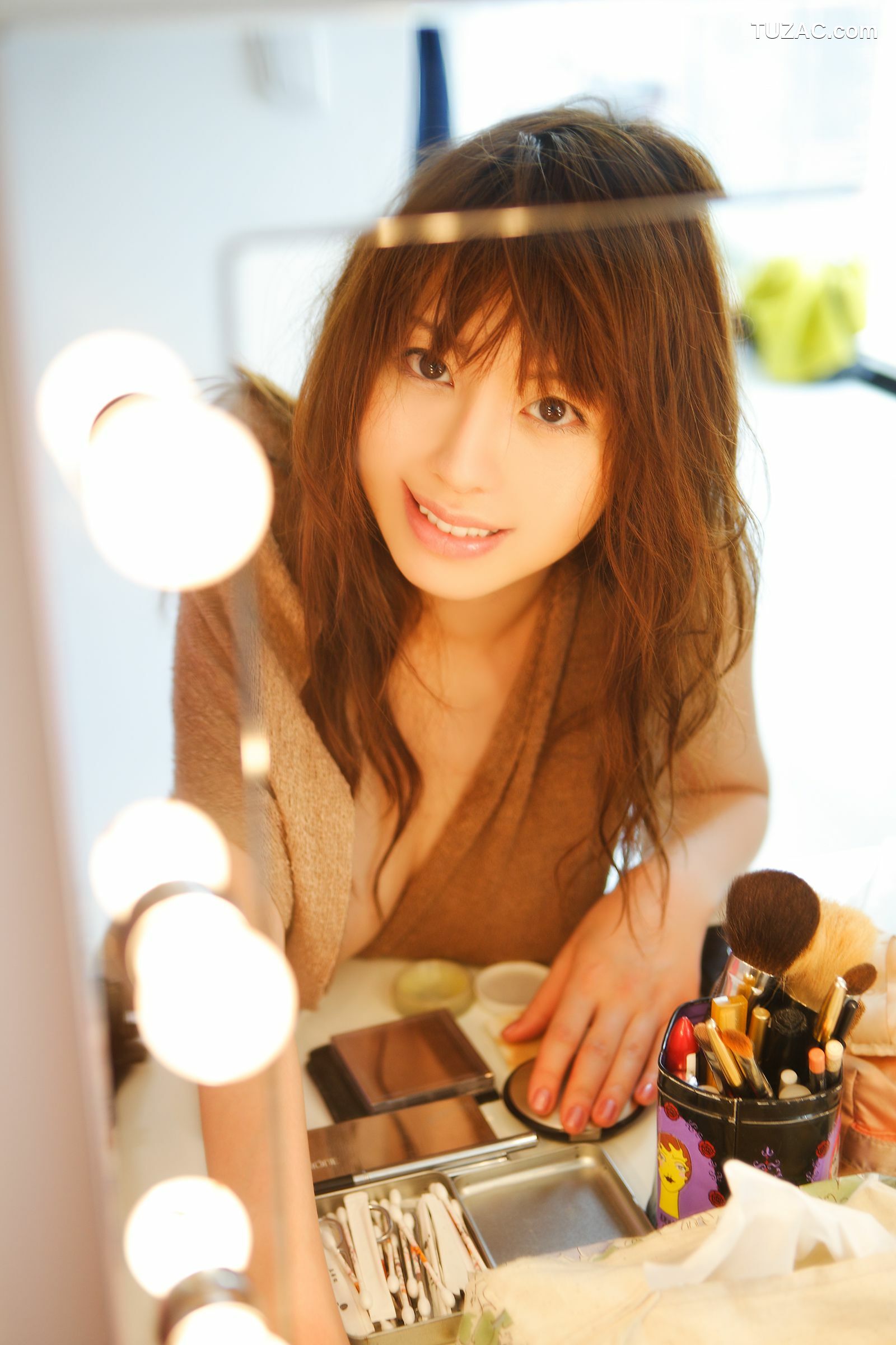 NS Eyes_ SF-No.468 Ai Takeuchi 竹内あい/竹内爱 写真集[26P]
