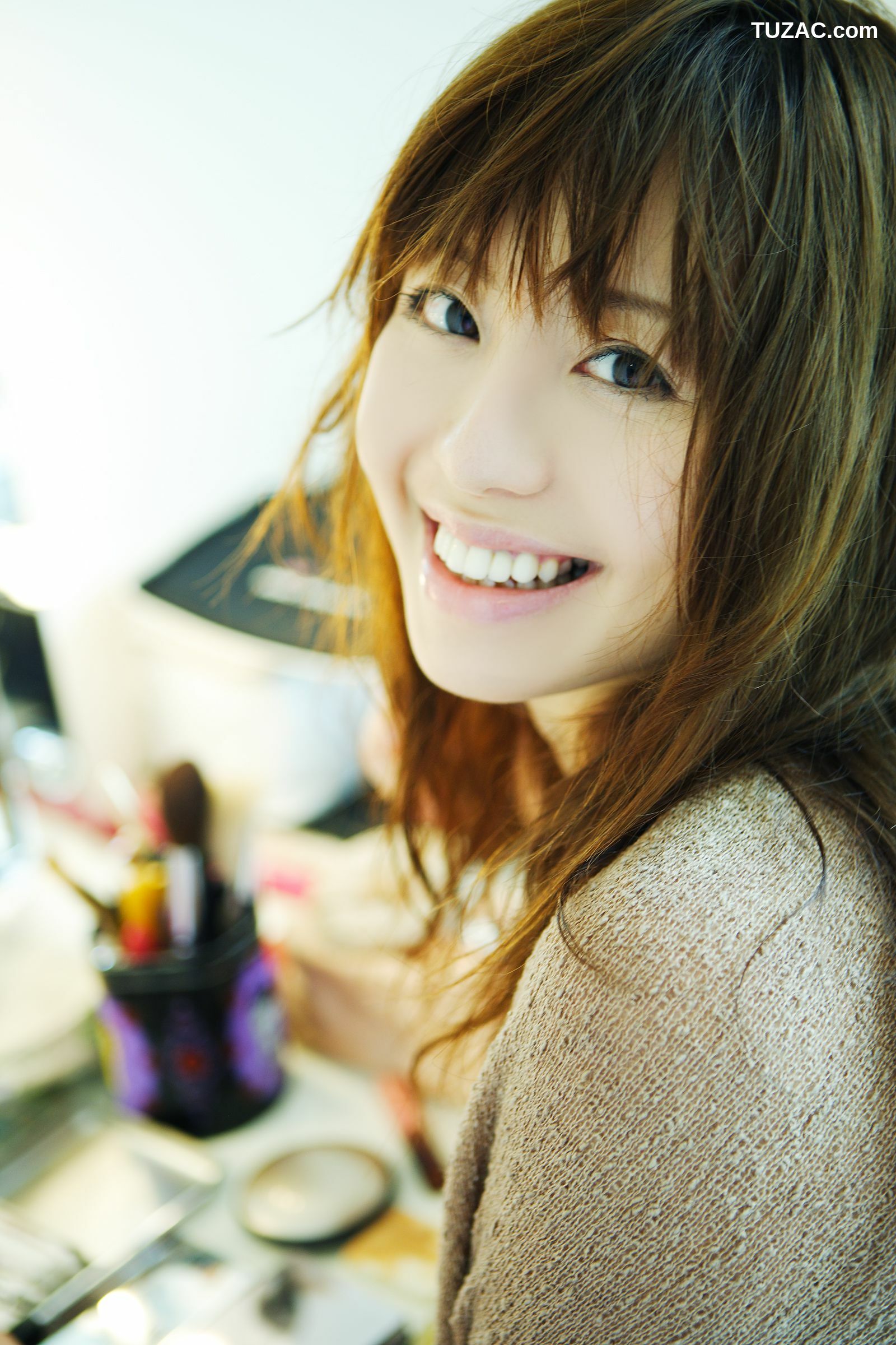 NS Eyes_ SF-No.468 Ai Takeuchi 竹内あい/竹内爱 写真集[26P]