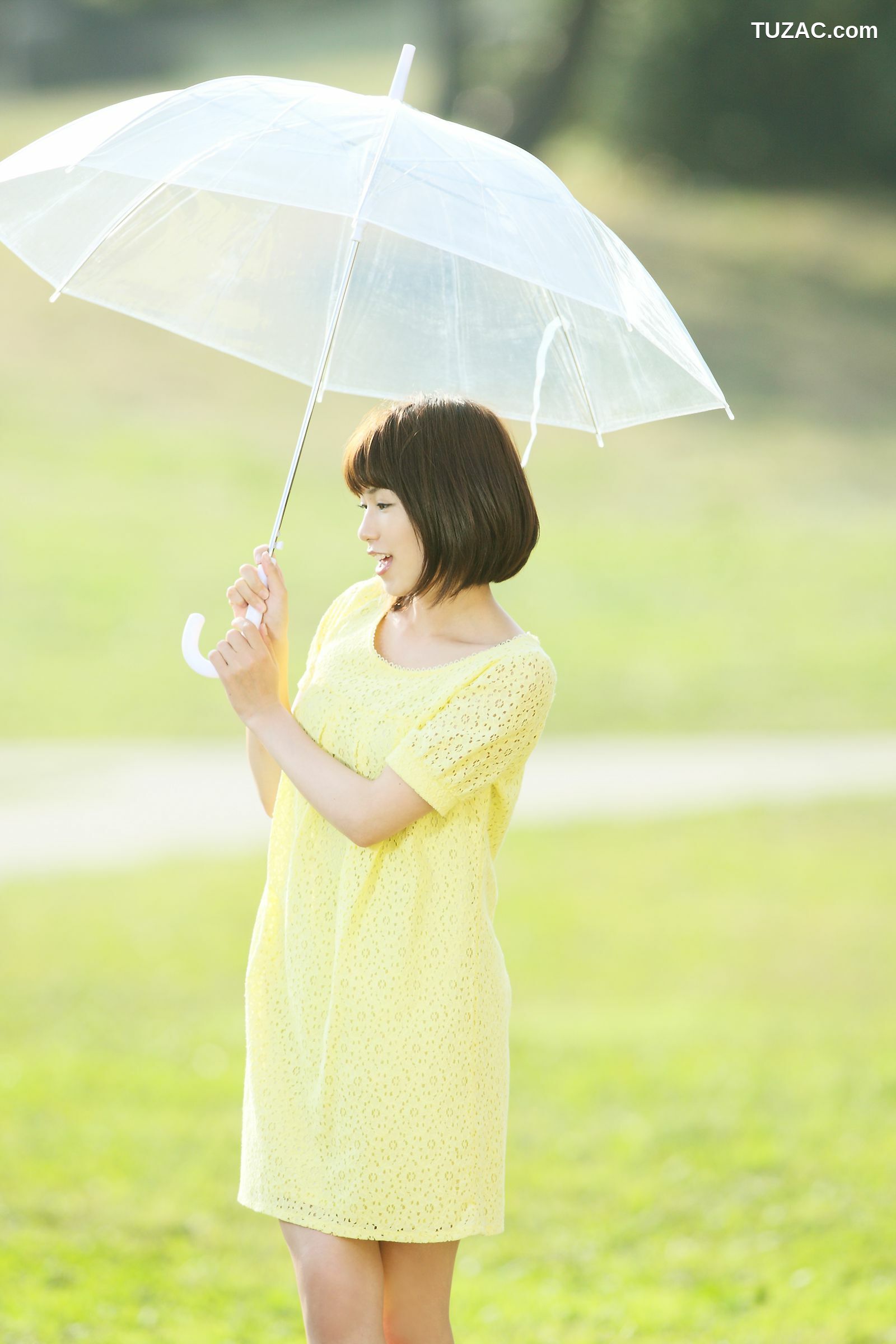 NS Eyes_ SF-No.560 Yu Kawai 河合優 写真集[20P]