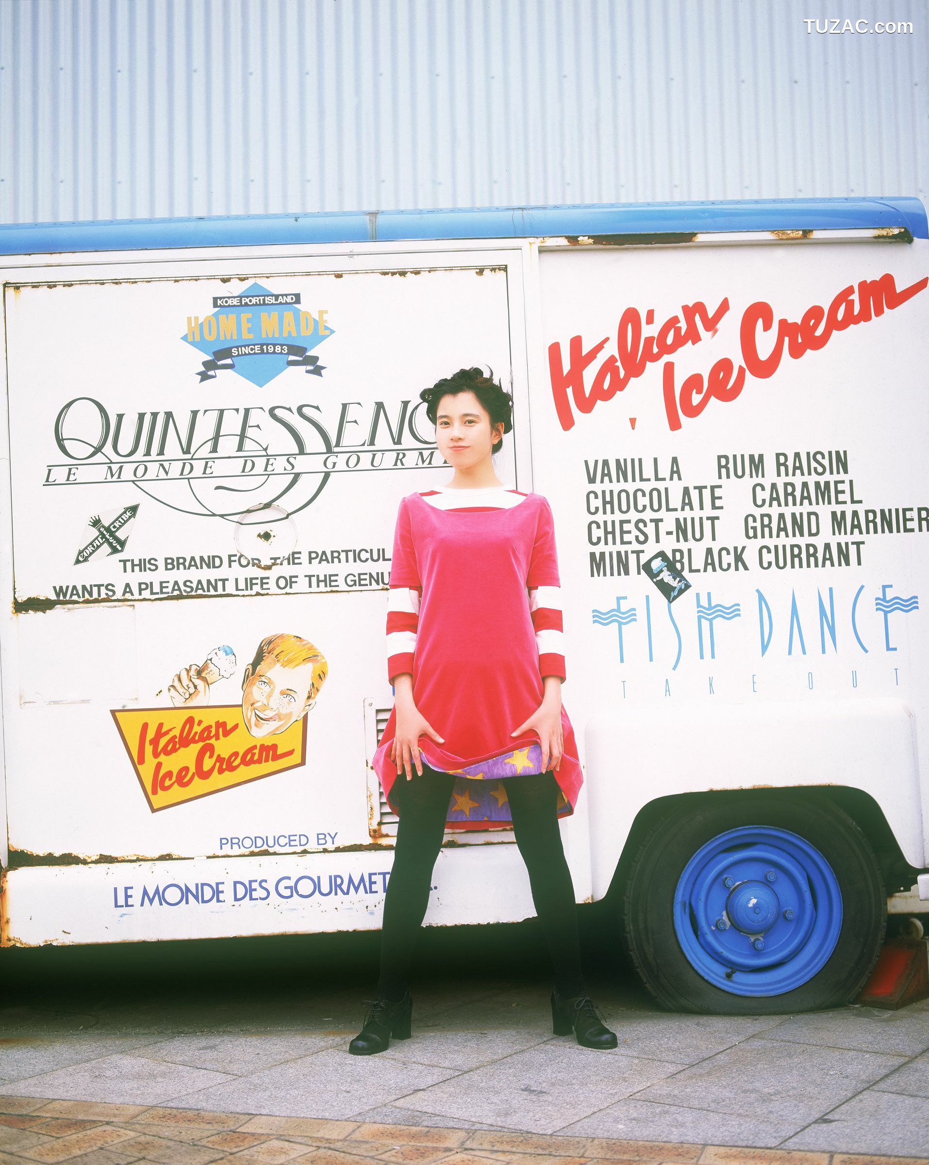 NS Eyes_ SF-No.576 Maki Sakai 坂井真紀 写真集[20P]