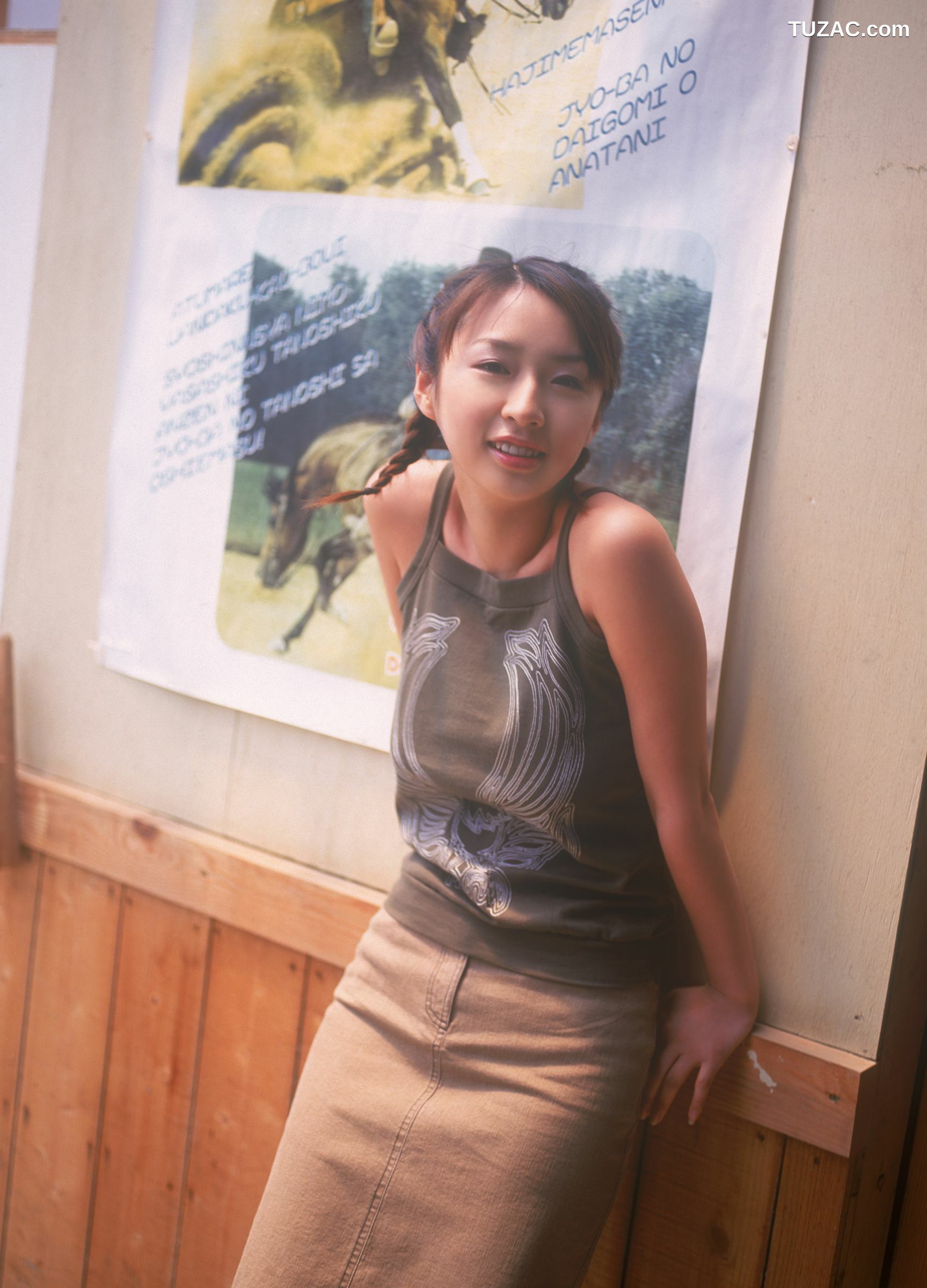 NS Eyes_ SF-No.600 Wakana Sakai 酒井若菜/酒井美幸 写真集[26P]