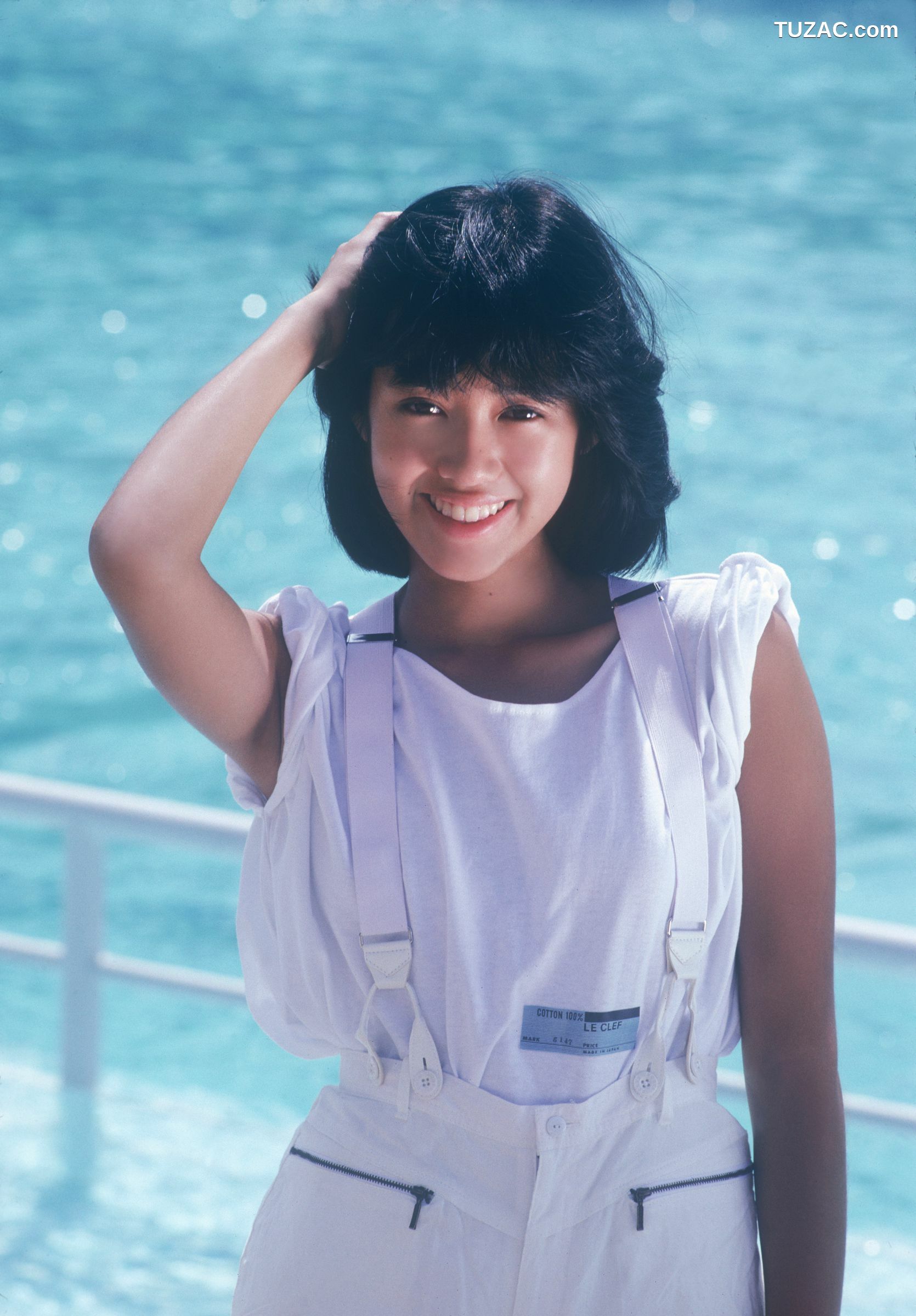 NS Eyes_ SF-No.602 Hayami Yu 早見優 写真集[20P]