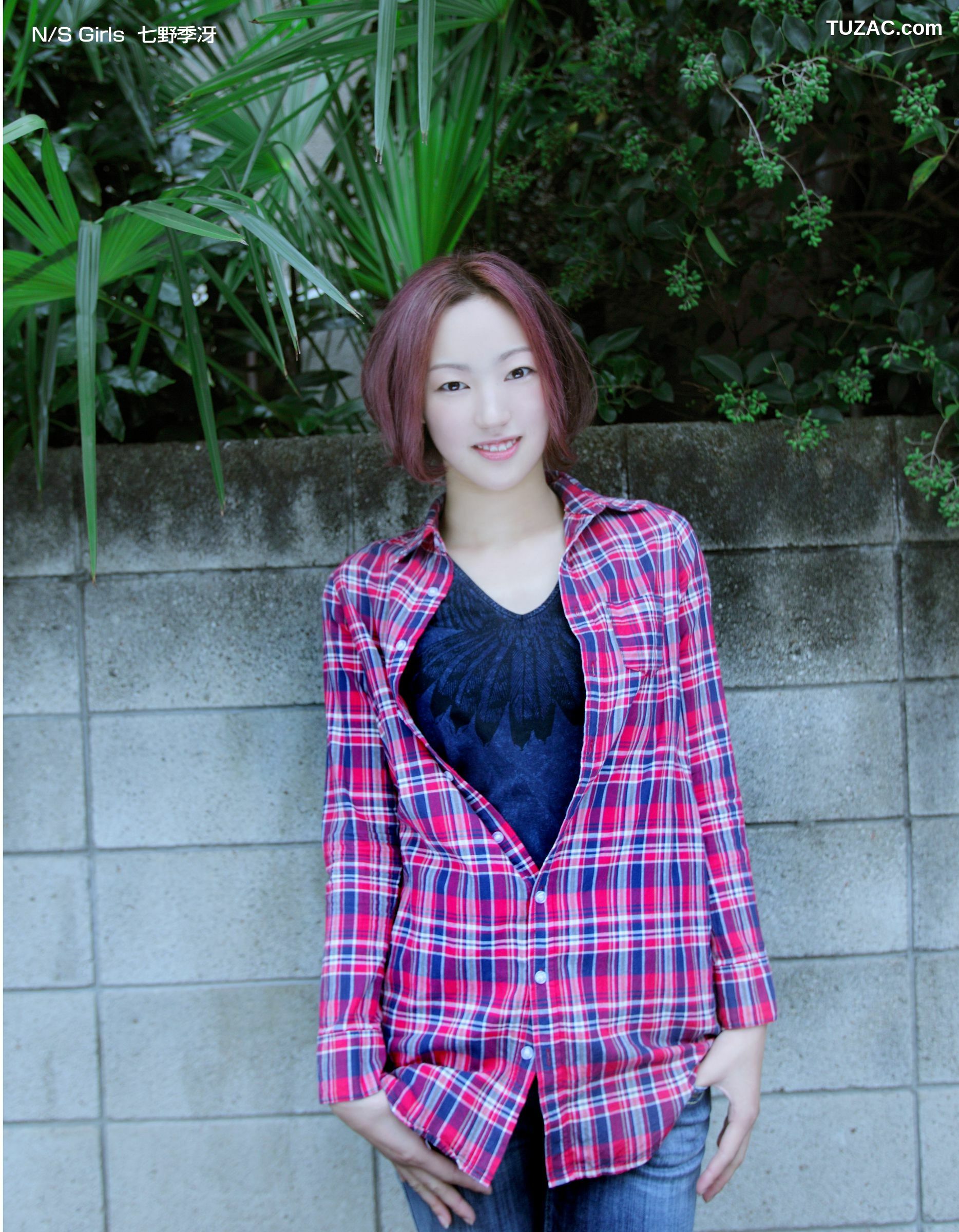 NS Eyes_ SF-No.609 NS Girls 合辑 写真集[20P]