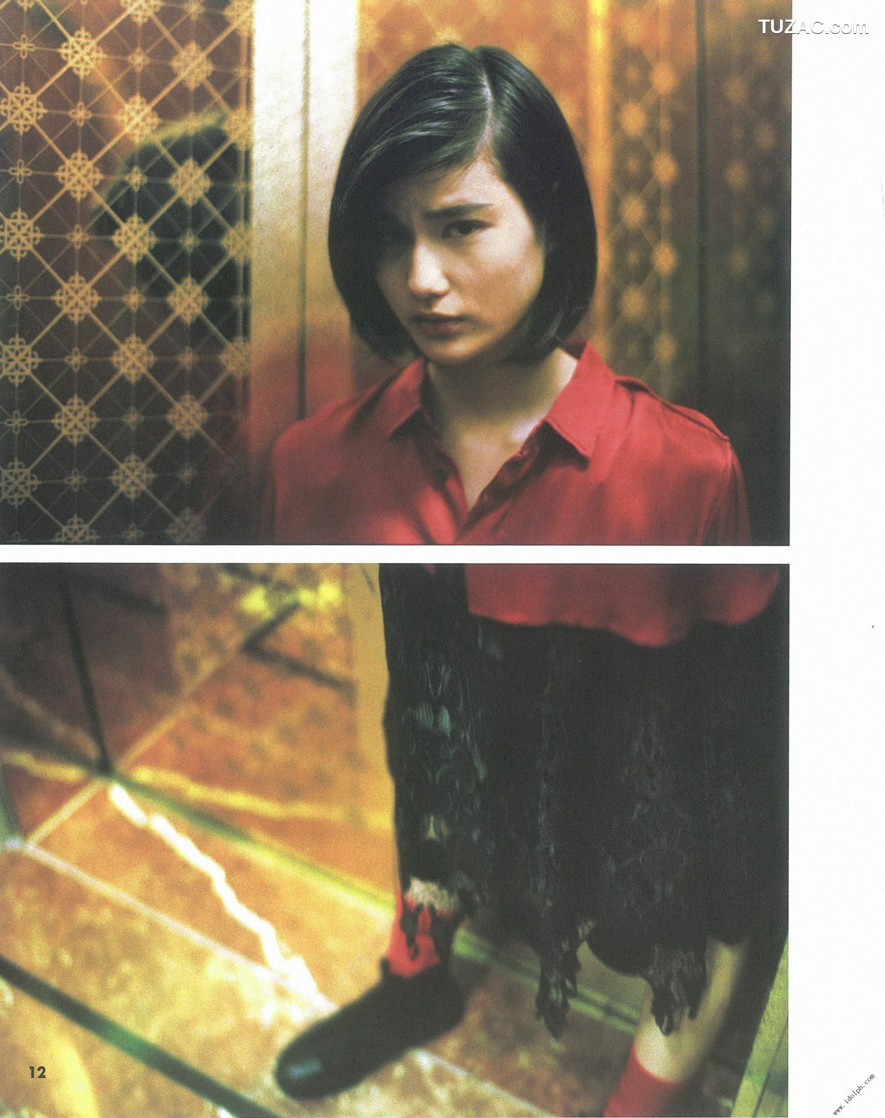 PB写真集_Ai Hashimoto 橋本愛《杂志图片》 写真合集 [105P]