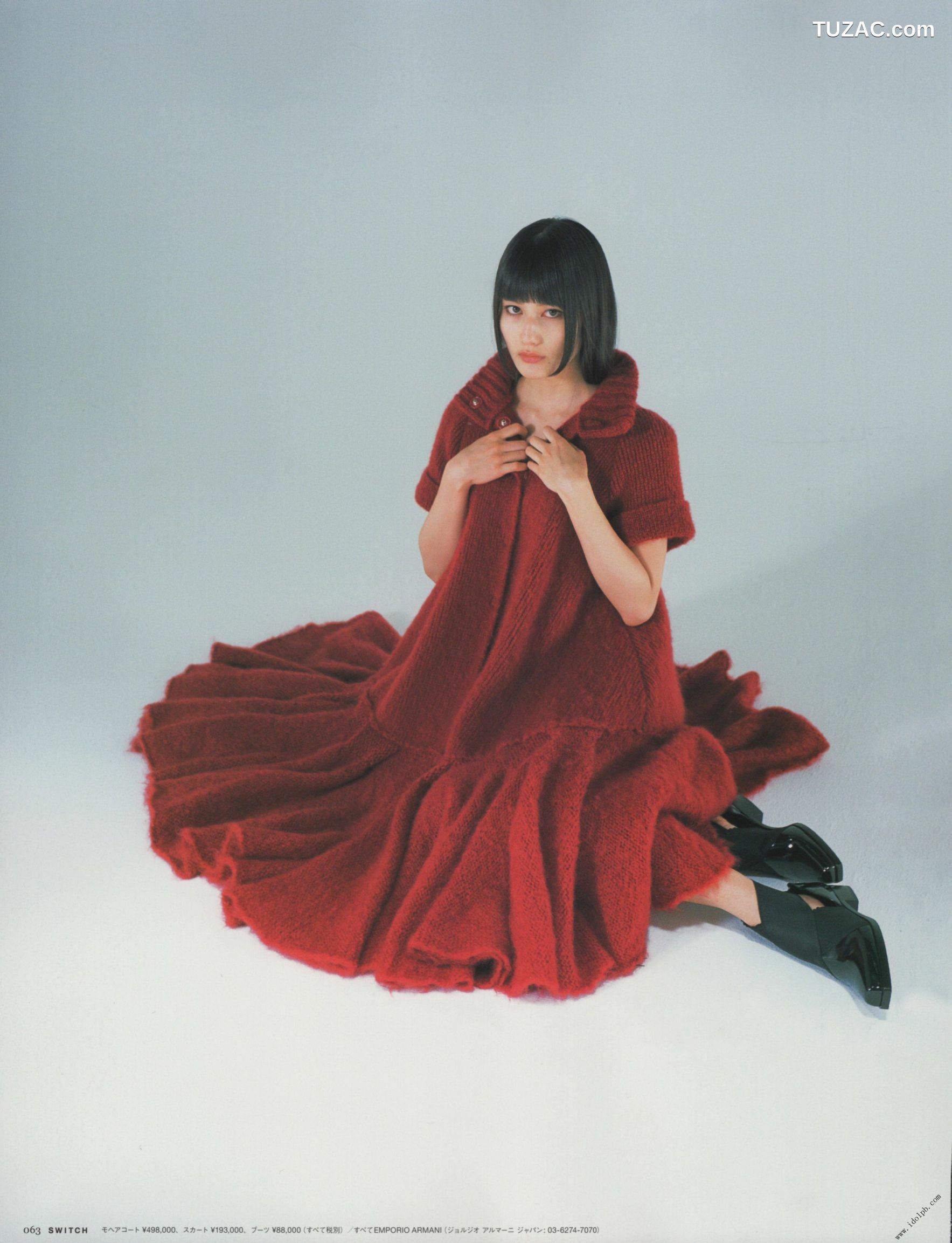 PB写真集_Ai Hashimoto 橋本愛《杂志图片》 写真合集 [105P]