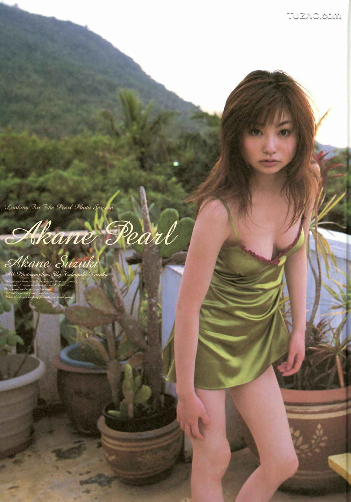 PB写真集_Akane Suzuki 鈴木茜 《Akane Pearl》[112P]