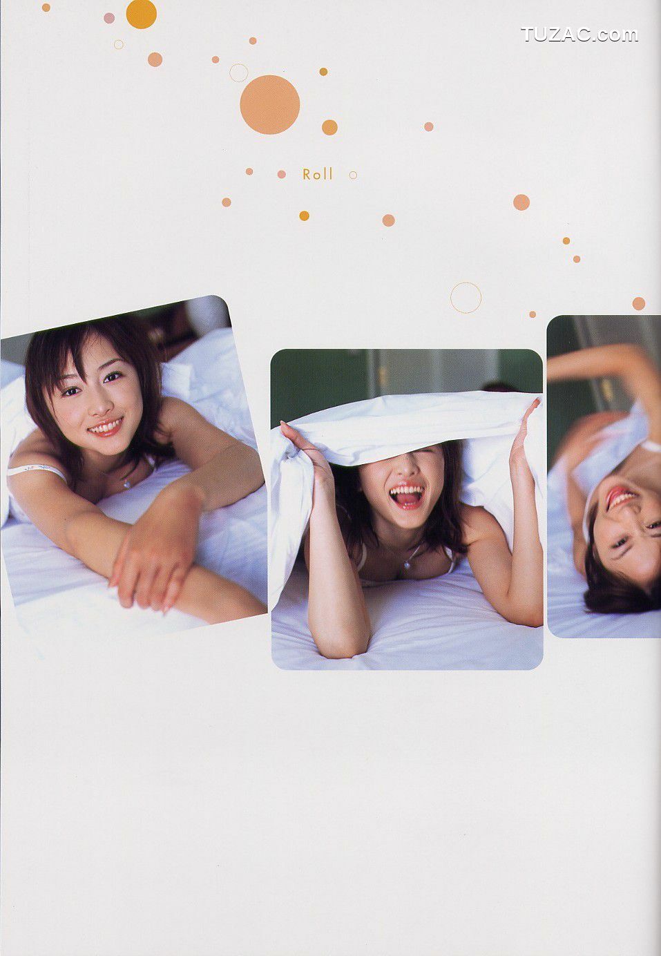 PB写真集_Anzu Sayuri 杏さゆり 《Departure》[73P]