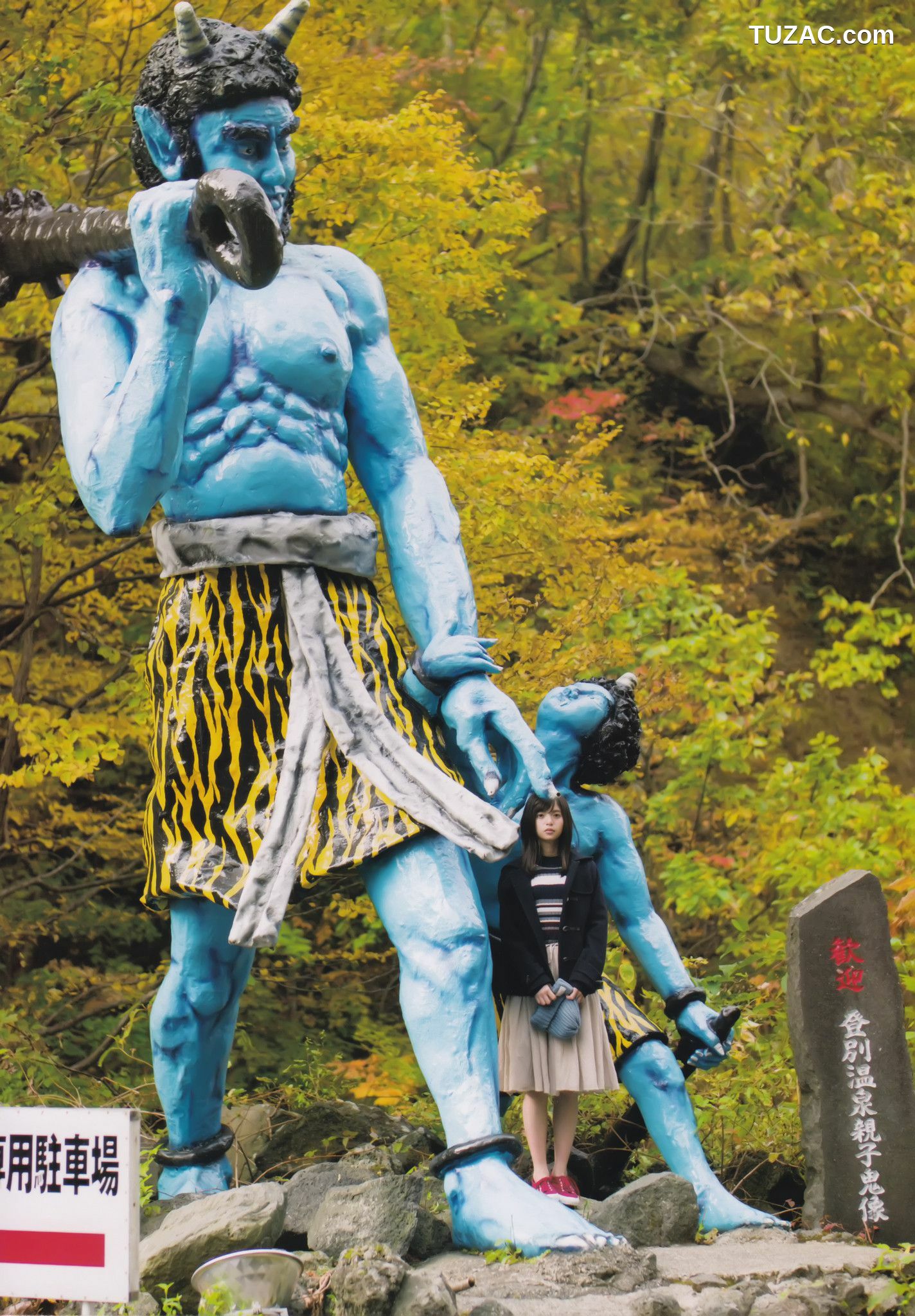 PB写真集_Asuka Saito 齋藤飛鳥 《潮騷》 [120P]