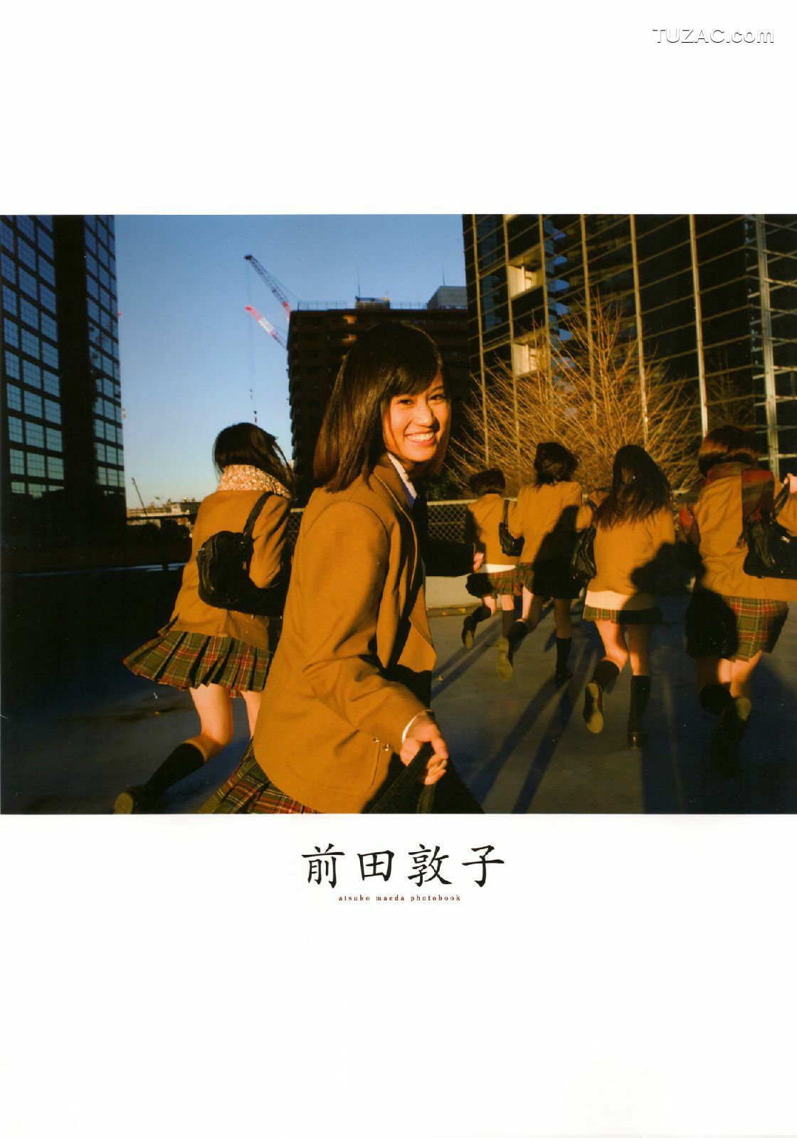 PB写真集_Atsuko Maeda 前田敦子 《In-Tokyo》[82P]