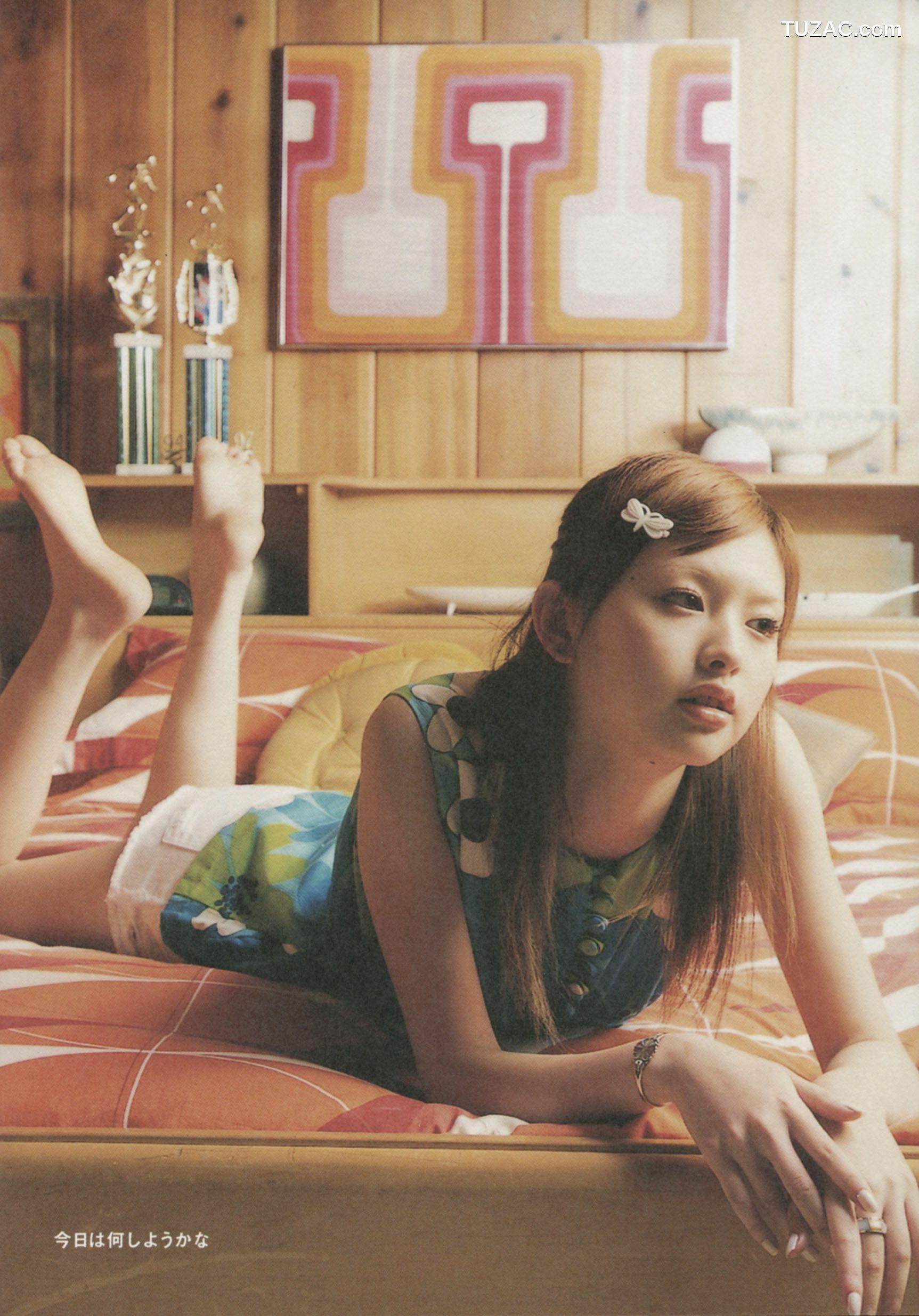 PB写真集_Emi Suzuki 铃木惠美 《Love》[56P]