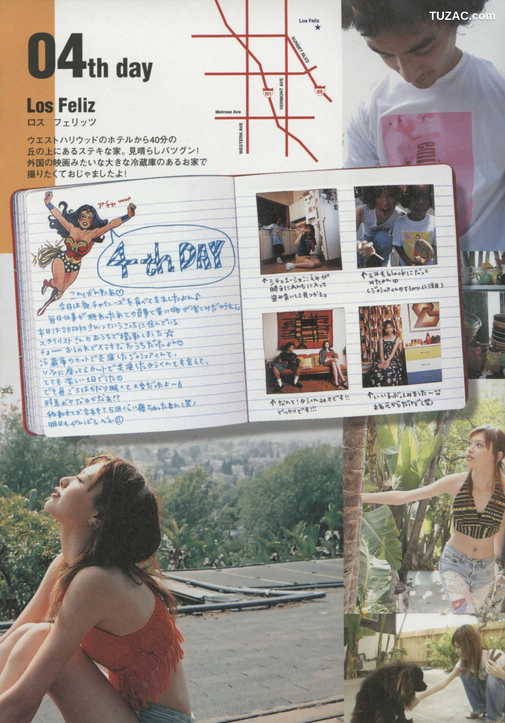 PB写真集_Emi Suzuki 铃木惠美 《Love》[56P]