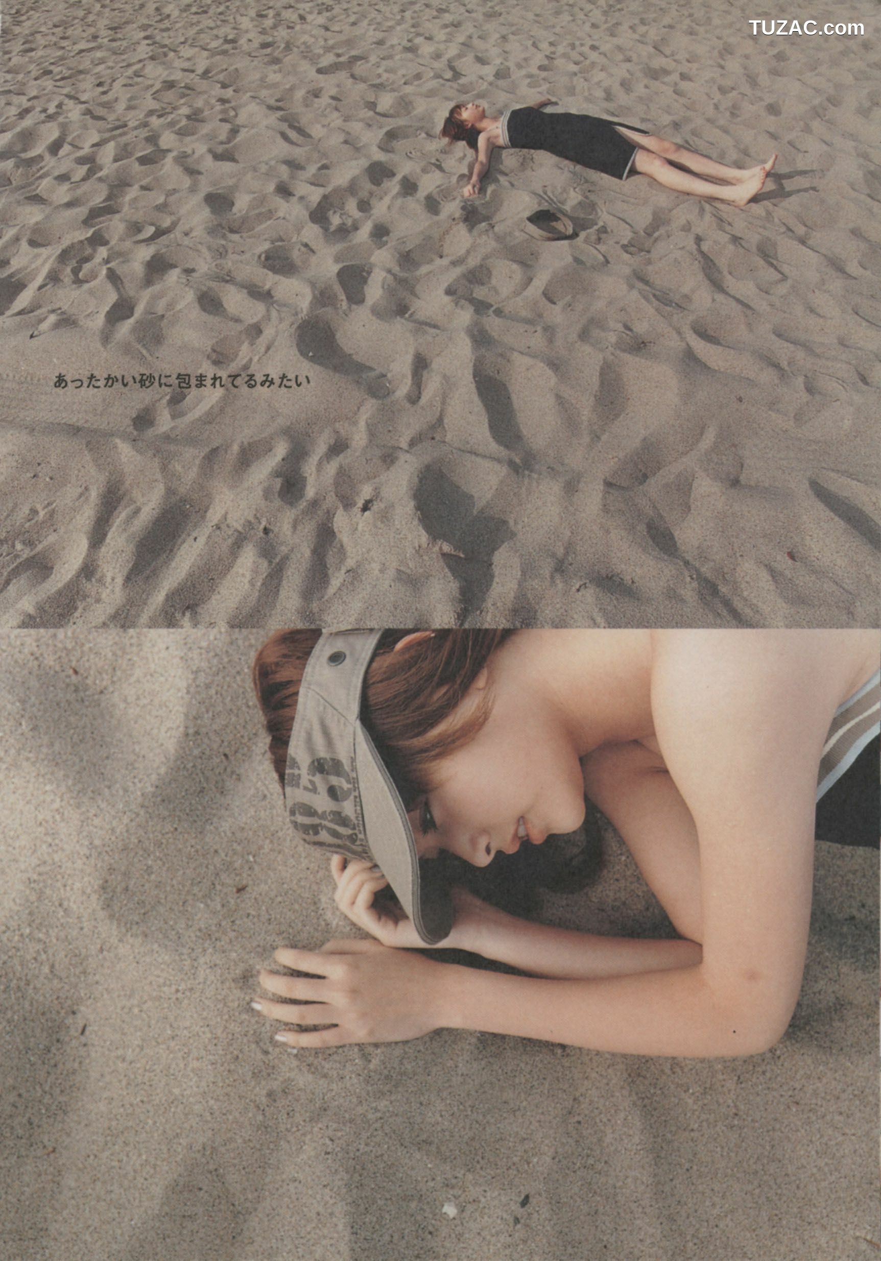 PB写真集_Emi Suzuki 铃木惠美 《Love》[56P]