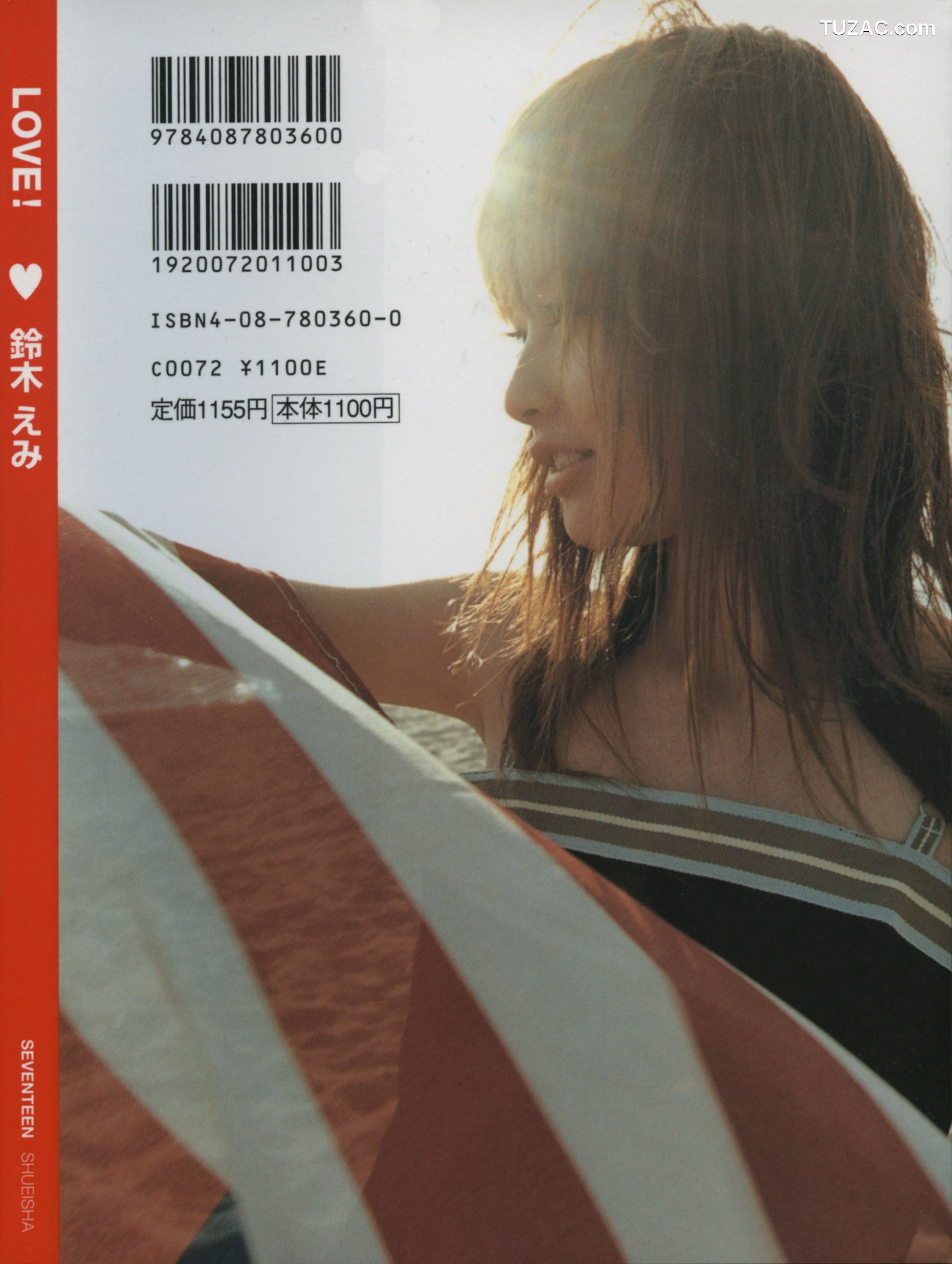 PB写真集_Emi Suzuki 铃木惠美 《Love》[56P]