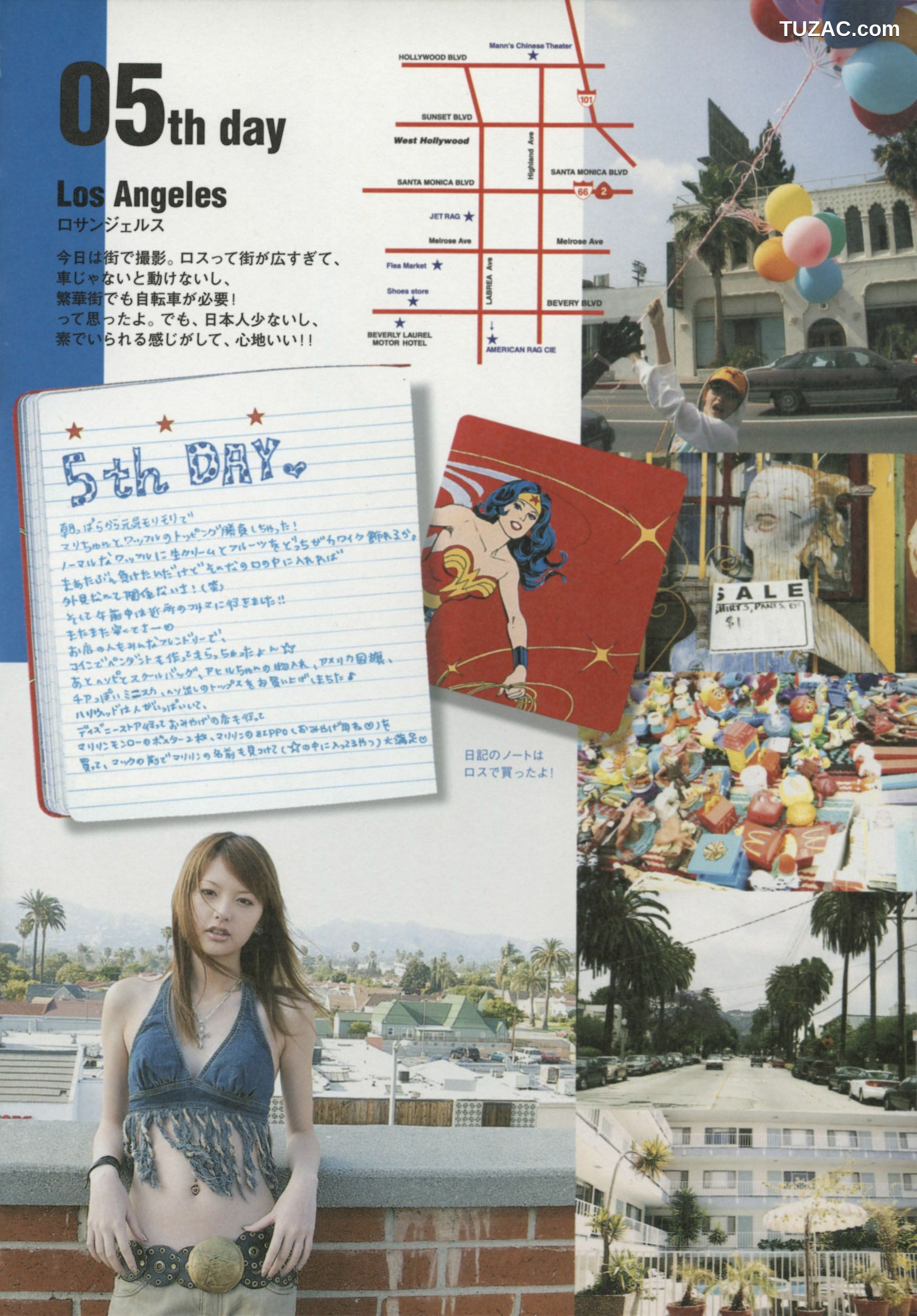 PB写真集_Emi Suzuki 铃木惠美 《Love》[56P]