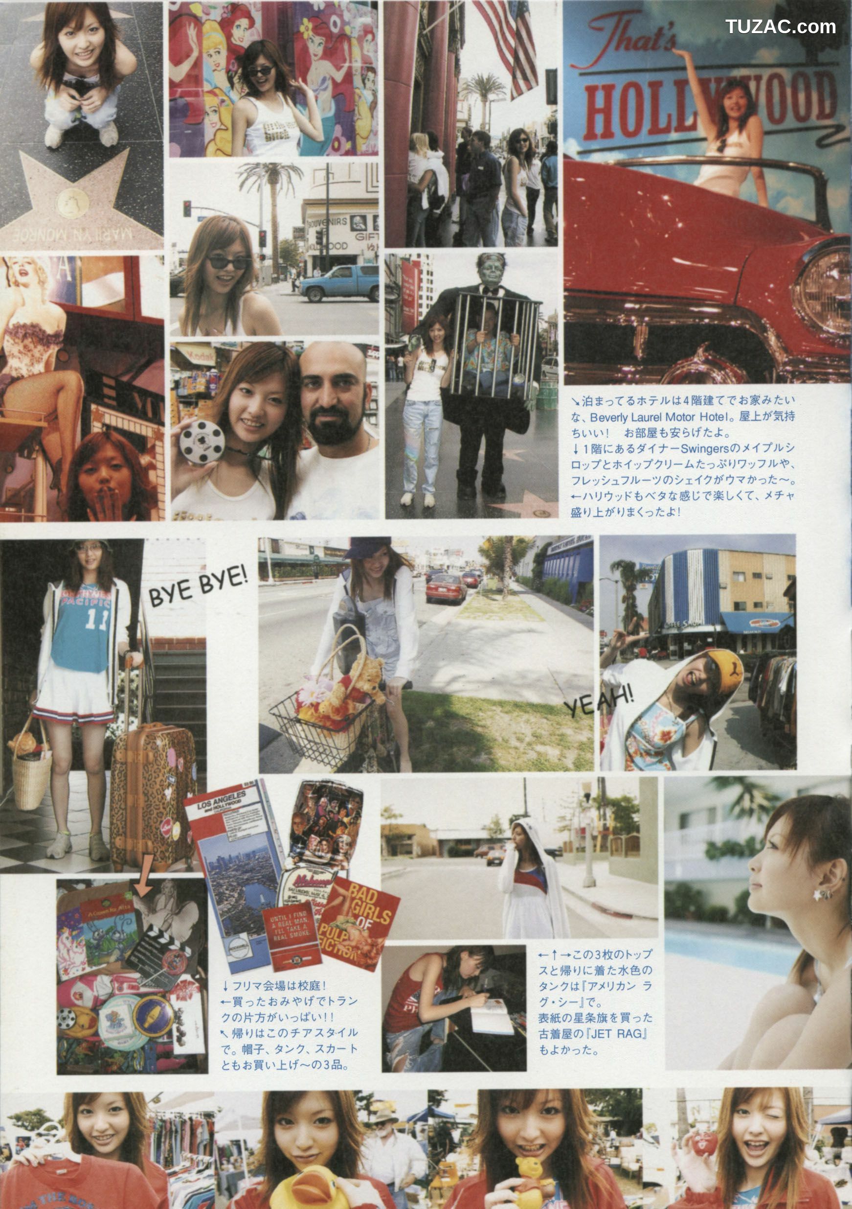 PB写真集_Emi Suzuki 铃木惠美 《Love》[56P]