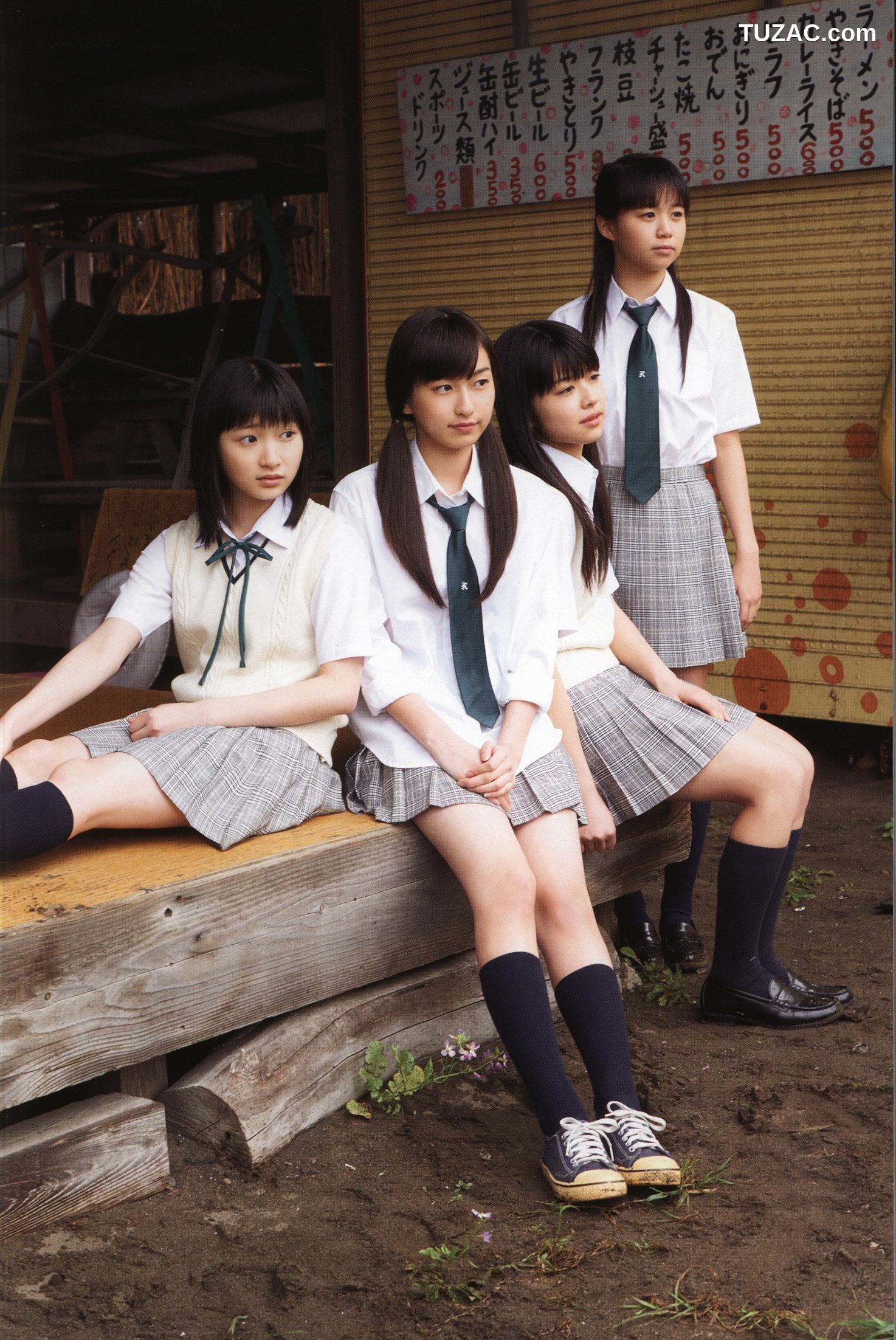 PB写真集_Juice=Juice《OFFICIAL PHOTO BOOK》 写真集[90P]