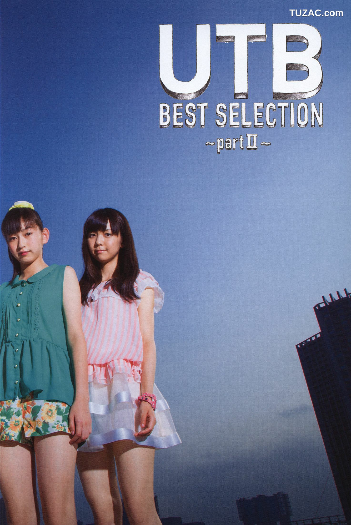 PB写真集_Juice=Juice《OFFICIAL PHOTO BOOK》 写真集[90P]