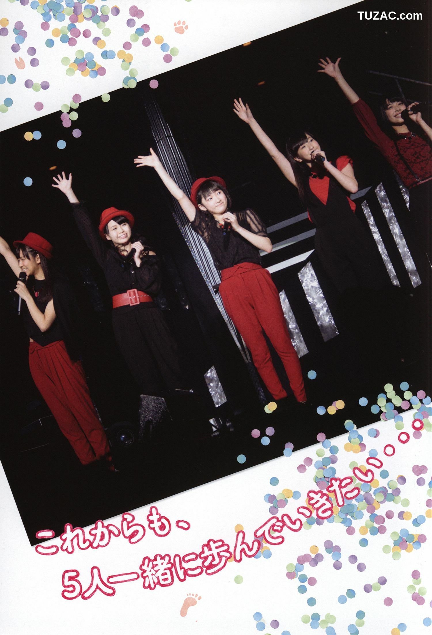 PB写真集_Juice=Juice《OFFICIAL PHOTO BOOK》 写真集[90P]