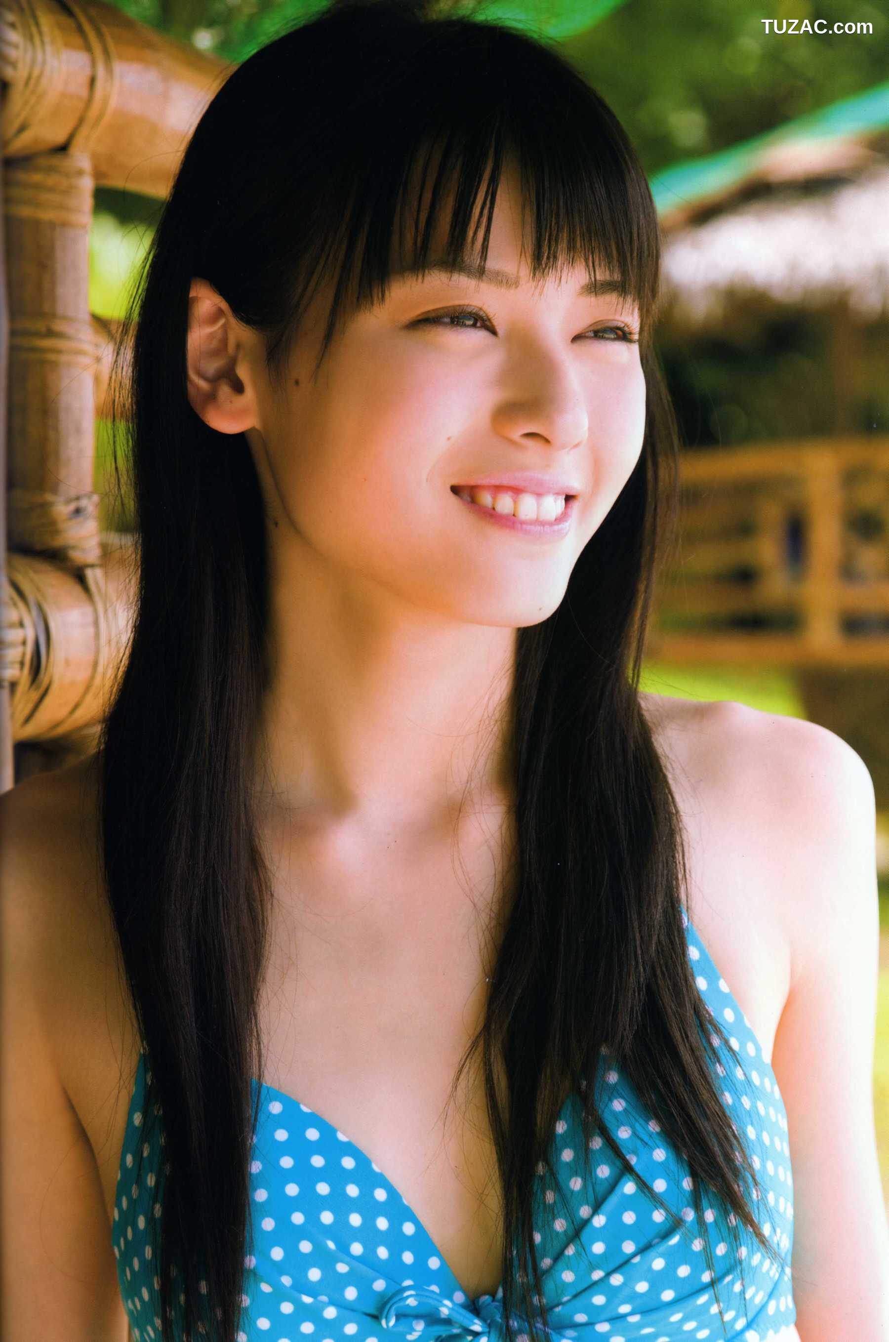 PB写真集_Maimi Yajima 矢島舞美  写真集[86P]