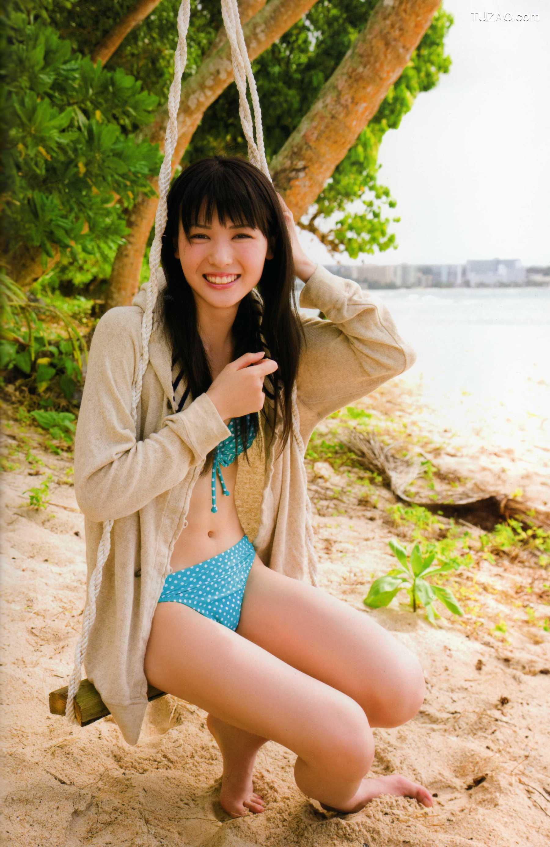 PB写真集_Maimi Yajima 矢島舞美  写真集[86P]