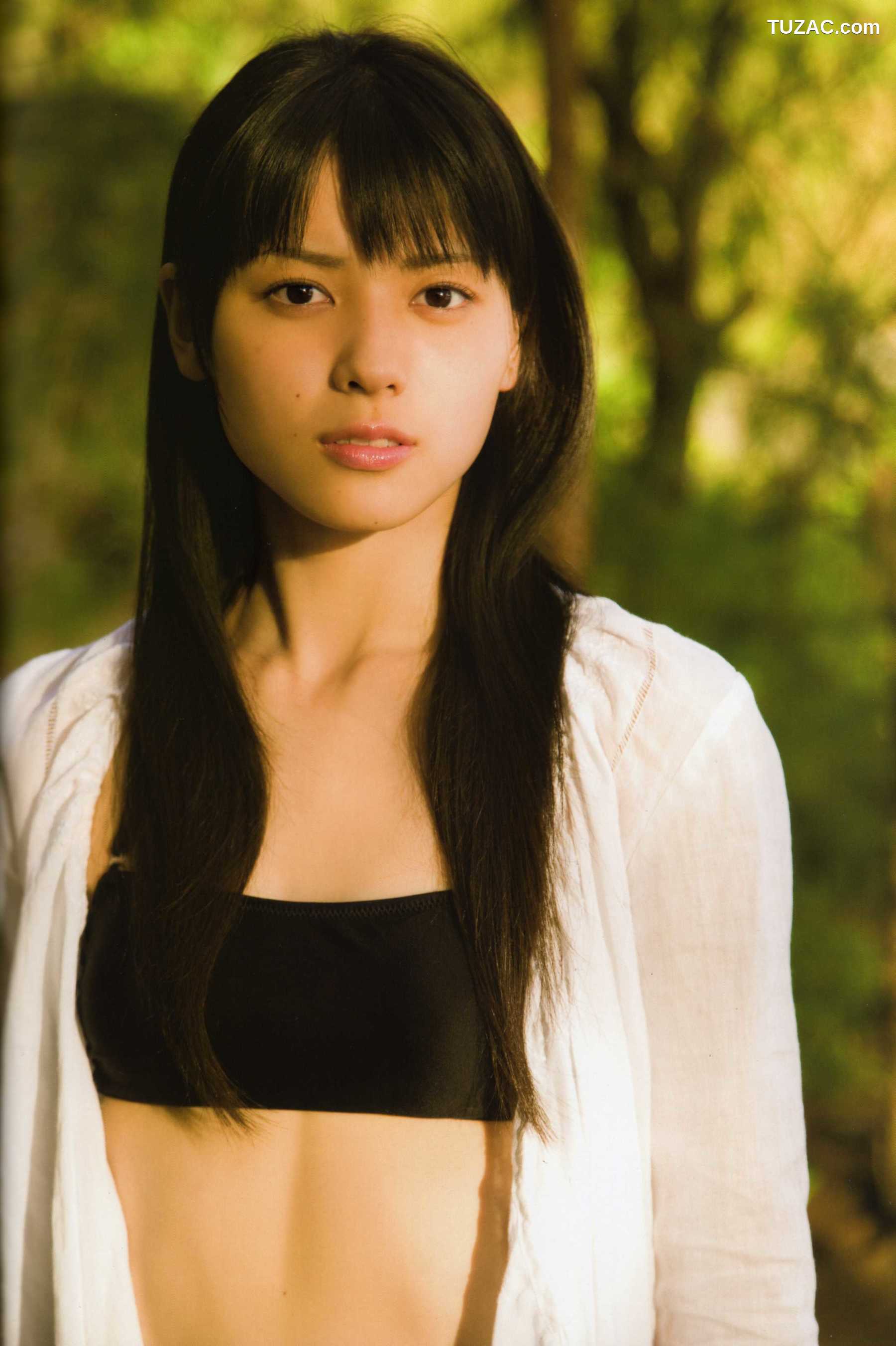 PB写真集_Maimi Yajima 矢島舞美  写真集[86P]