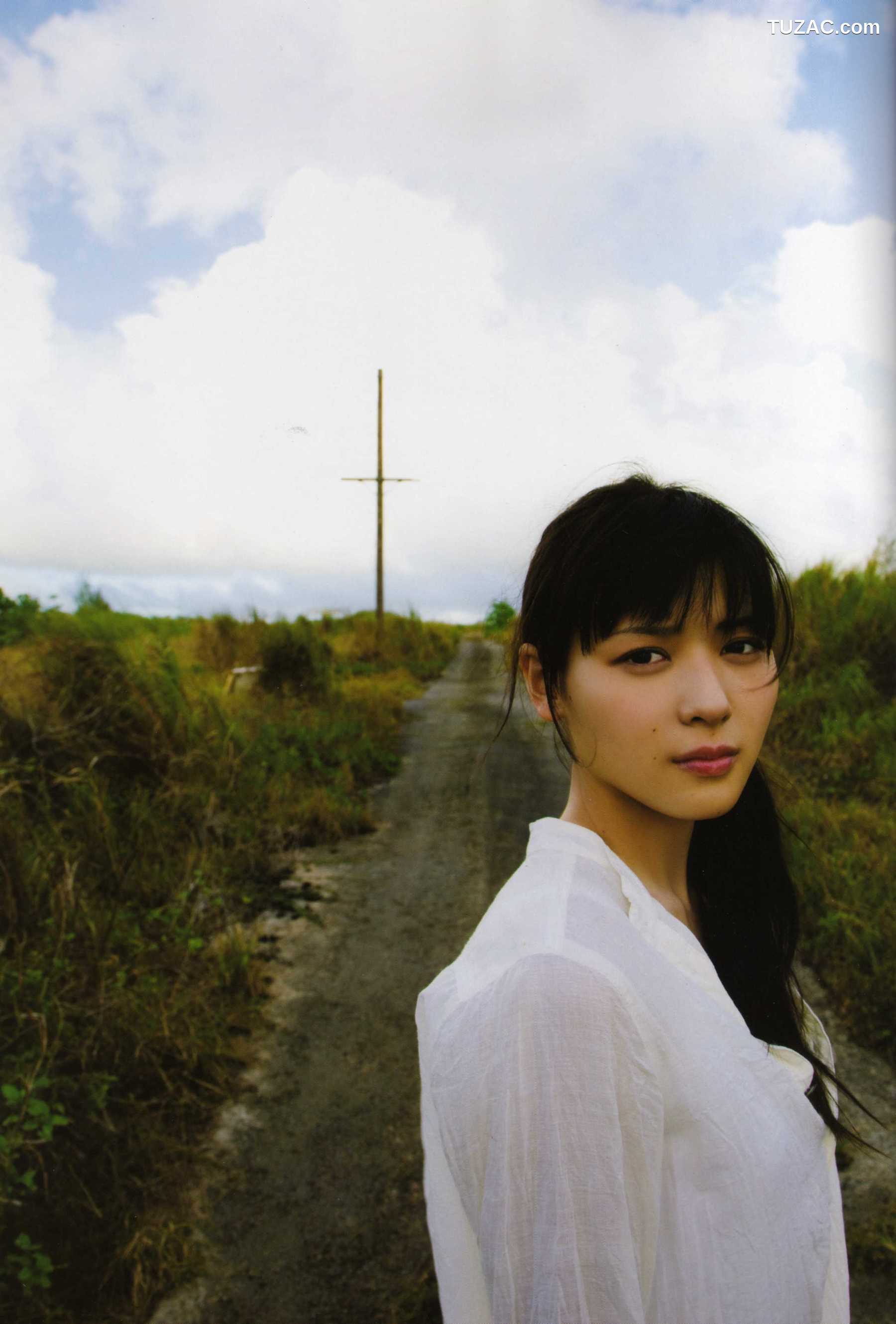 PB写真集_Maimi Yajima 矢島舞美  写真集[86P]