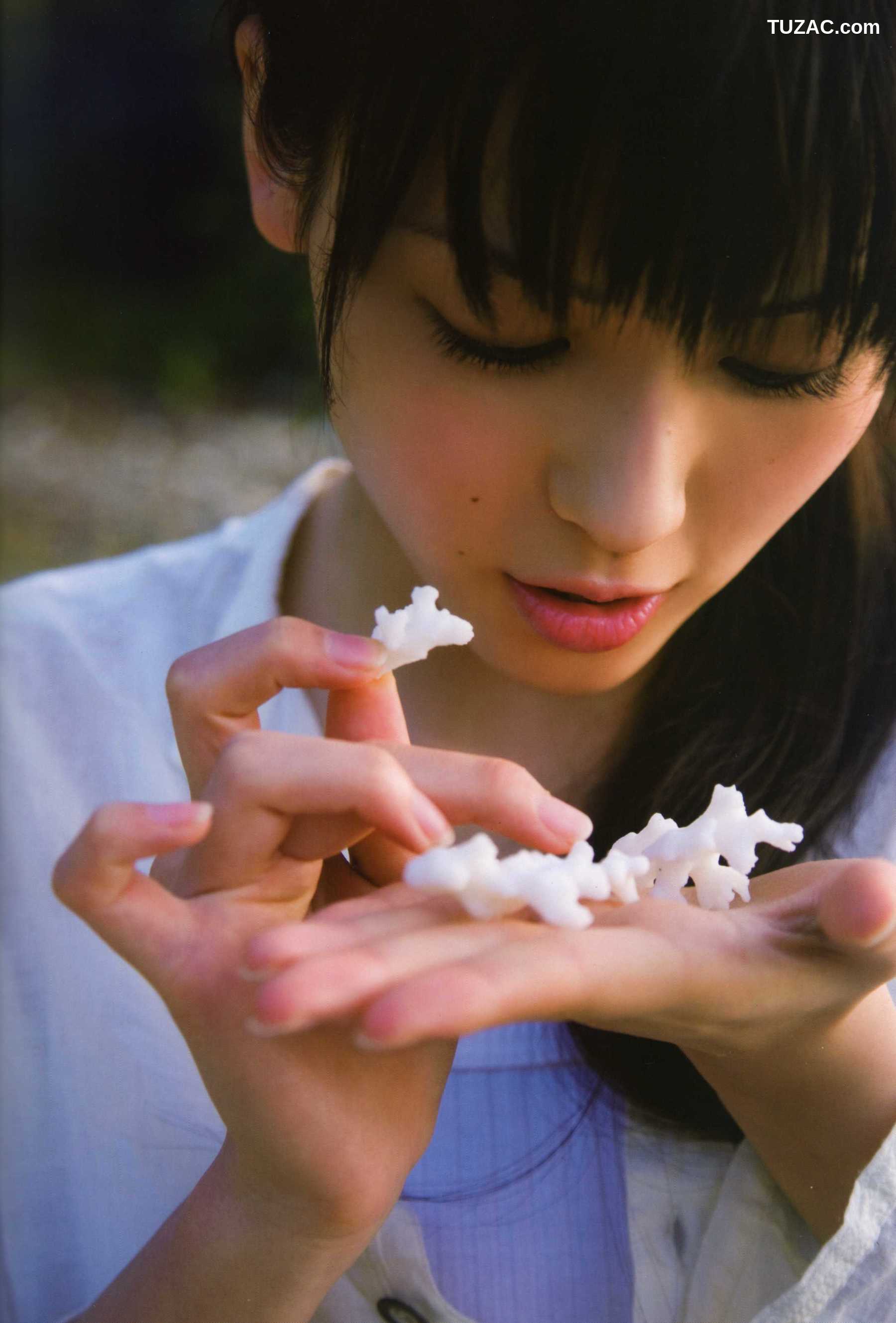 PB写真集_Maimi Yajima 矢島舞美  写真集[86P]