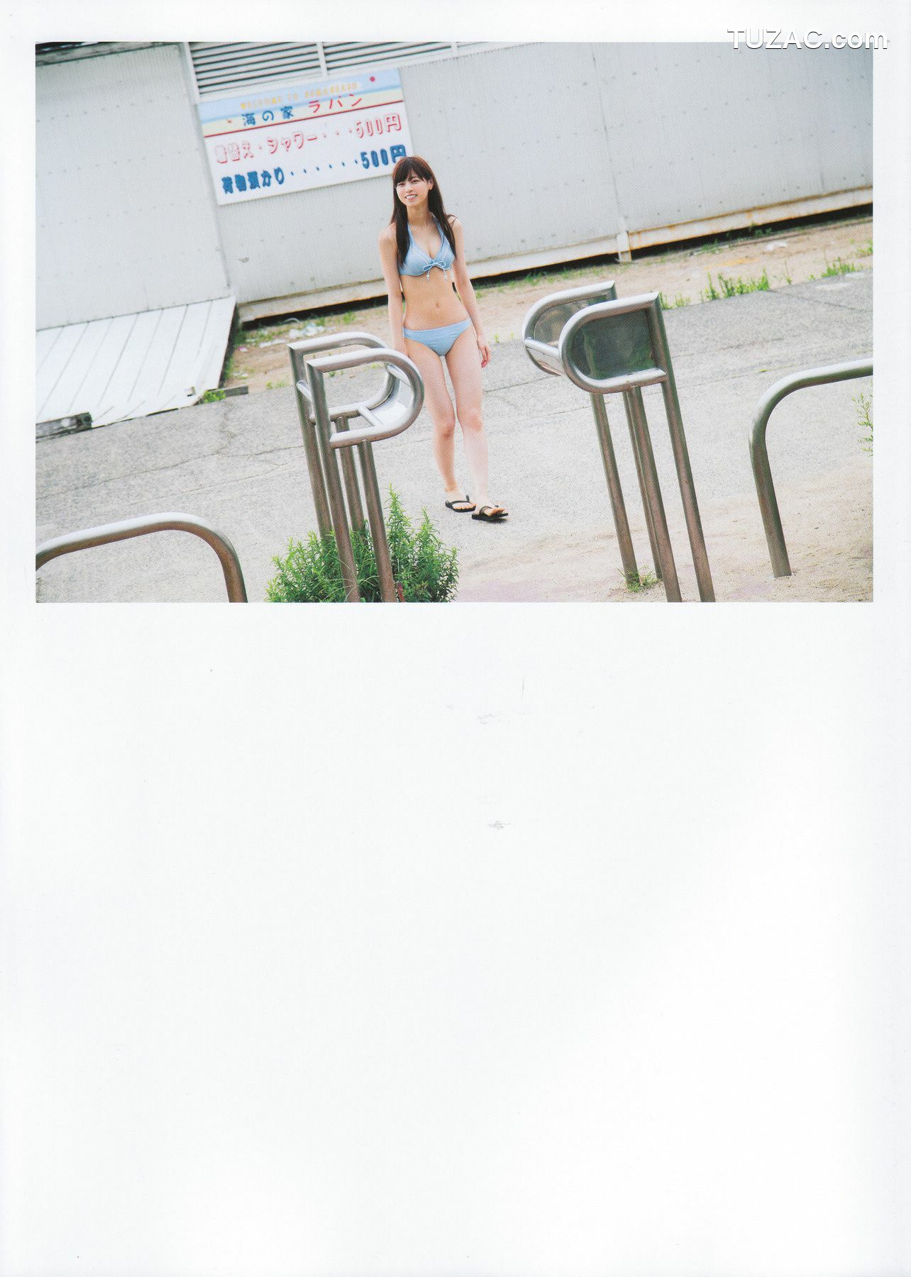 PB写真集_Nanase Nishino 西野七瀬 《普段着》 [119P]