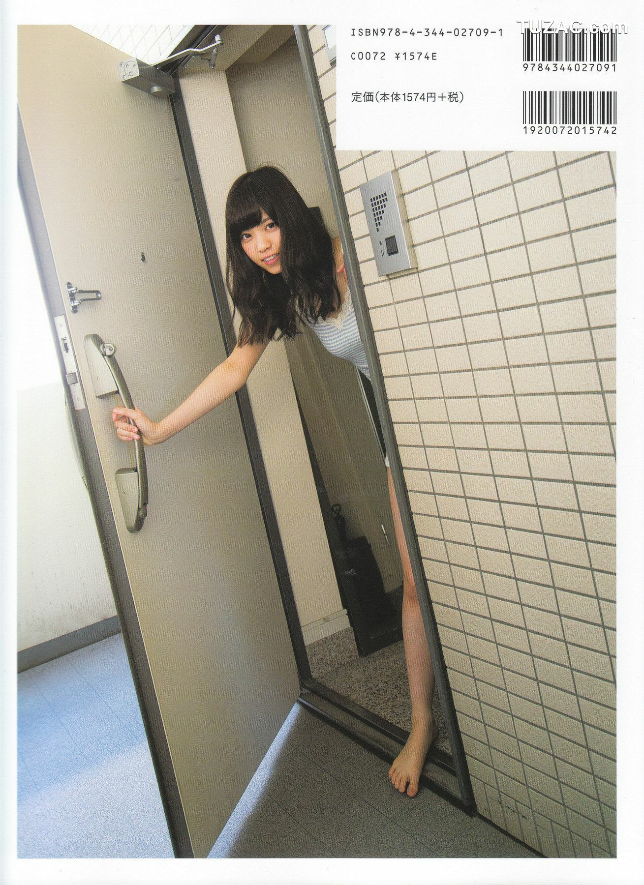 PB写真集_Nanase Nishino 西野七瀬 《普段着》 [119P]