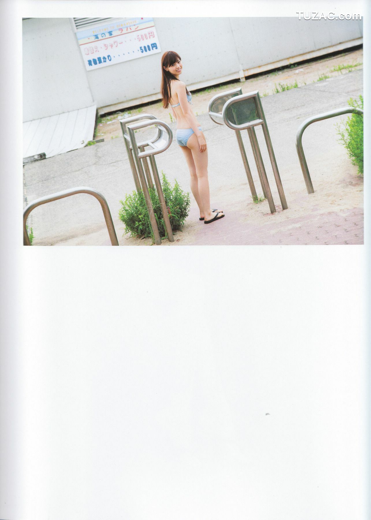PB写真集_Nanase Nishino 西野七瀬 《普段着》 [119P]