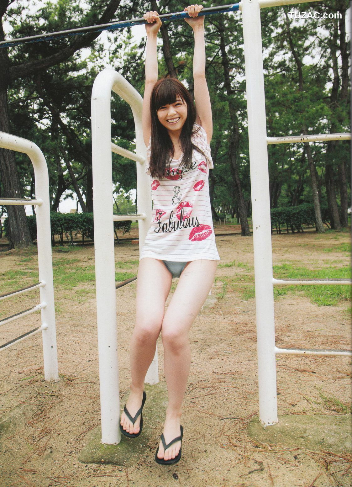 PB写真集_Nanase Nishino 西野七瀬 《普段着》 [119P]