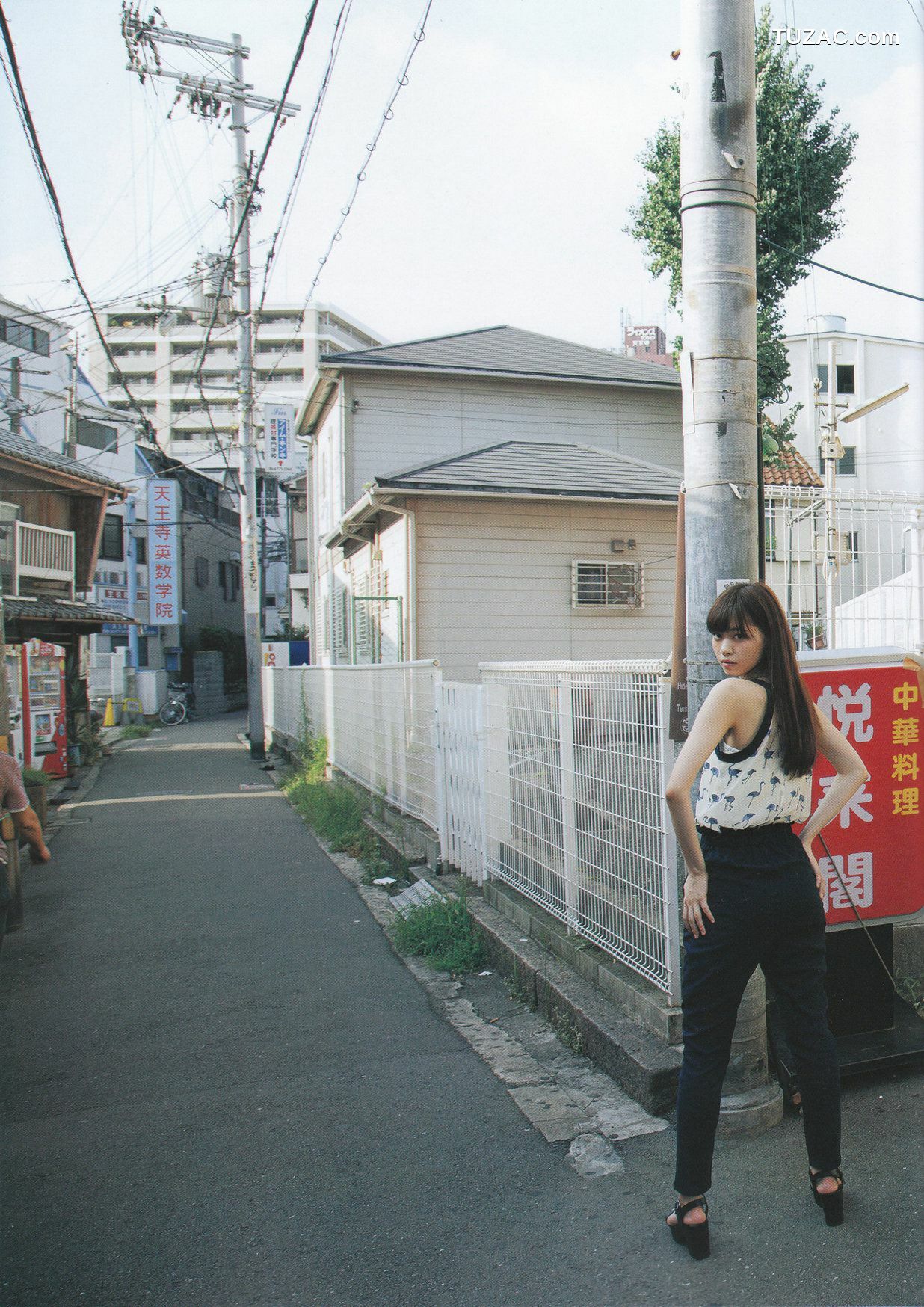 PB写真集_Nanase Nishino 西野七瀬 《普段着》 [119P]