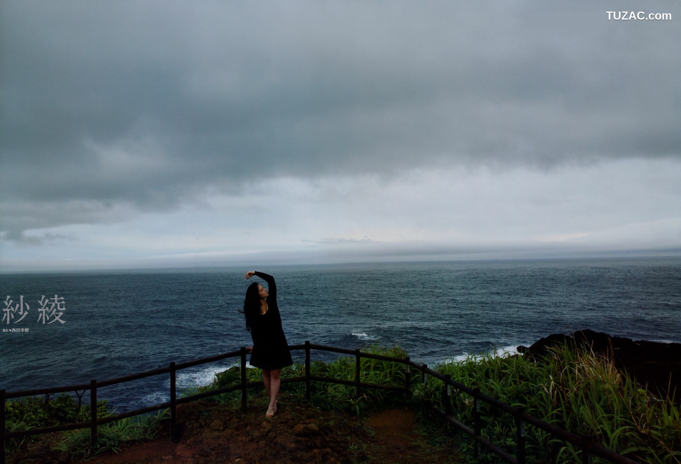 PB写真集_Saaya 纱绫 《newpb》  写真集[78P]