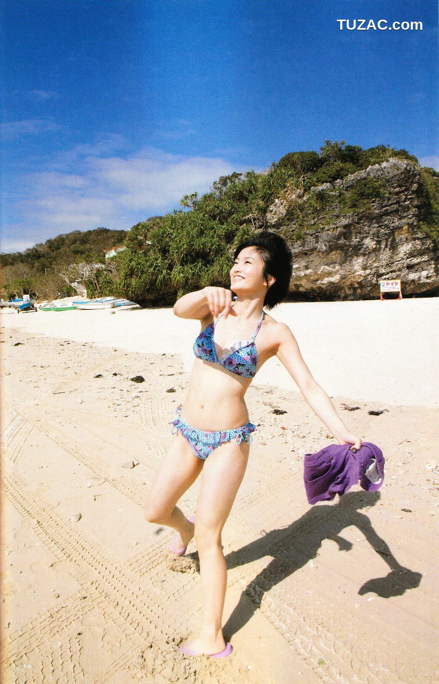 PB写真集_Sayaka Yamamoto 山本彩《みる神》 写真集[144P]