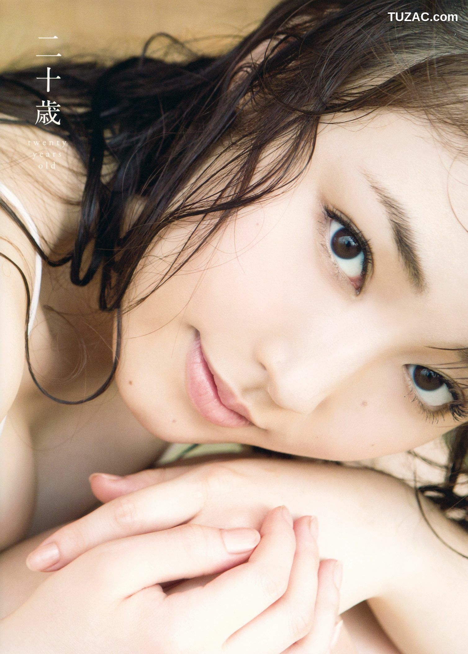 PB写真集_モーニング娘。&amp;#039;17 譜久村聖 《二十歳》 写真集[102P]