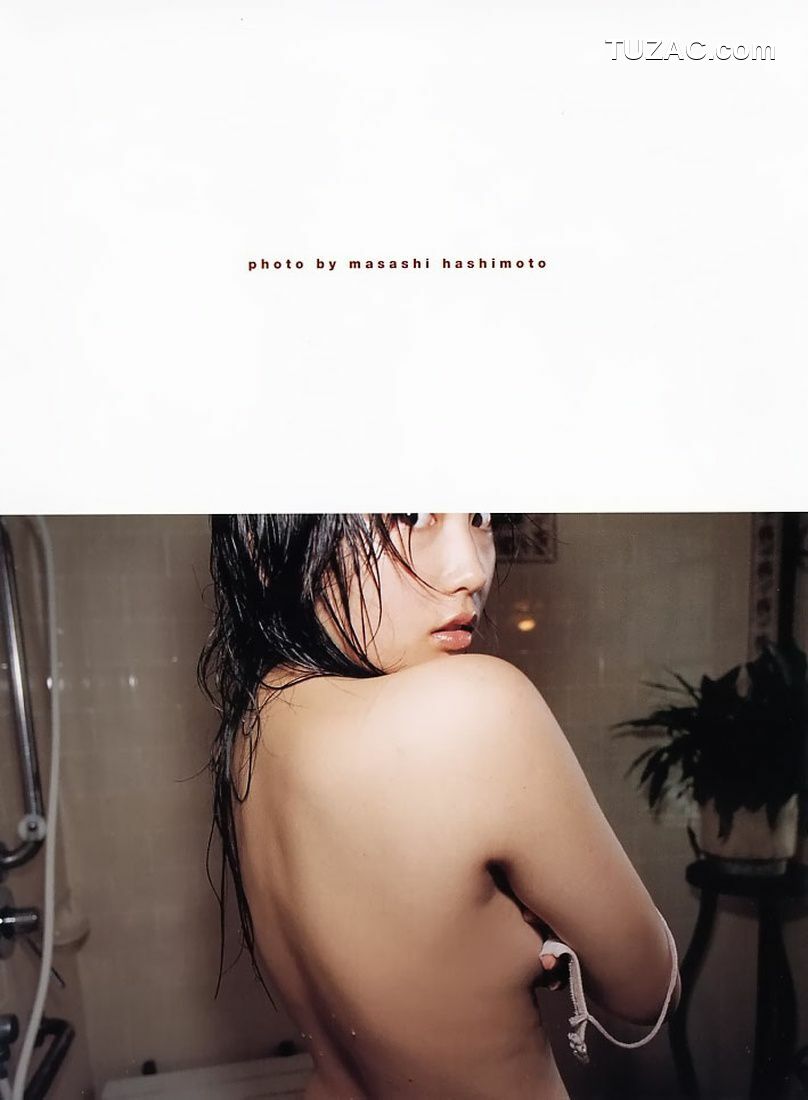 PB写真集_三津谷叶子 《On The Way》 [90P]