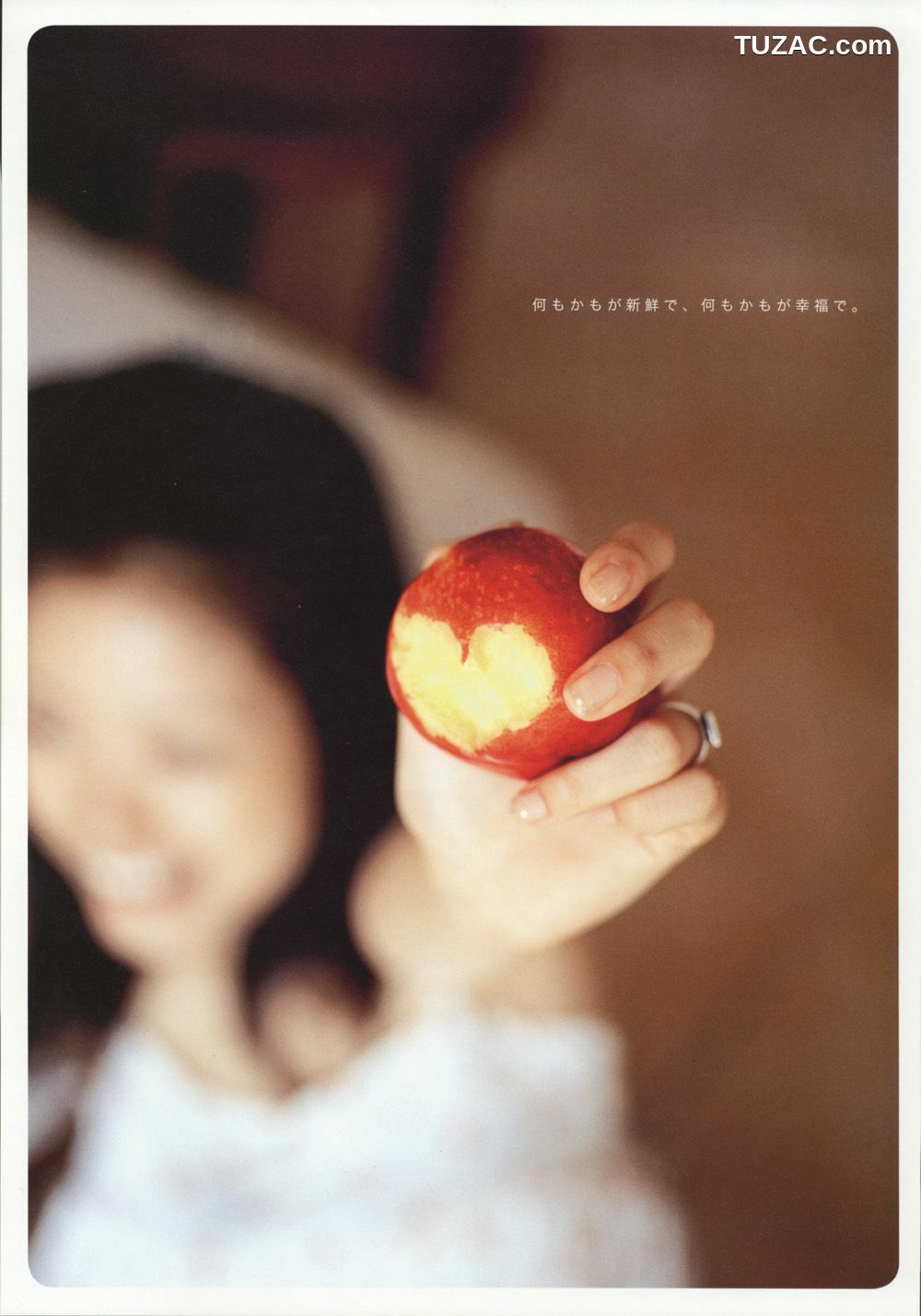 PB写真集_上户彩《Breath》 写真集[112P]