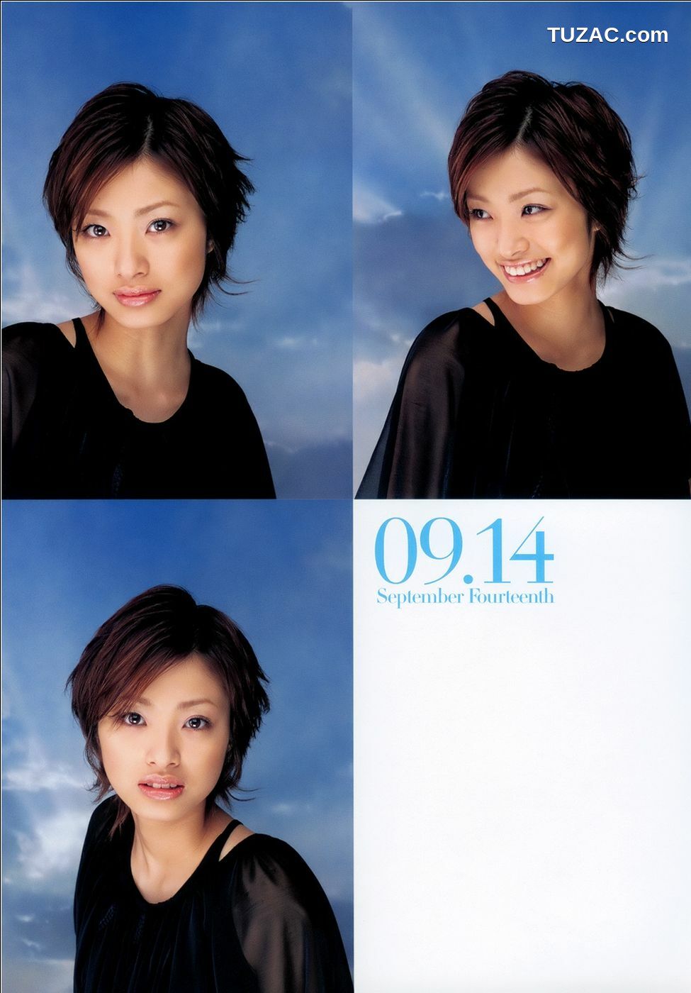 PB写真集_上户彩《September Fourteenth》 [68P]