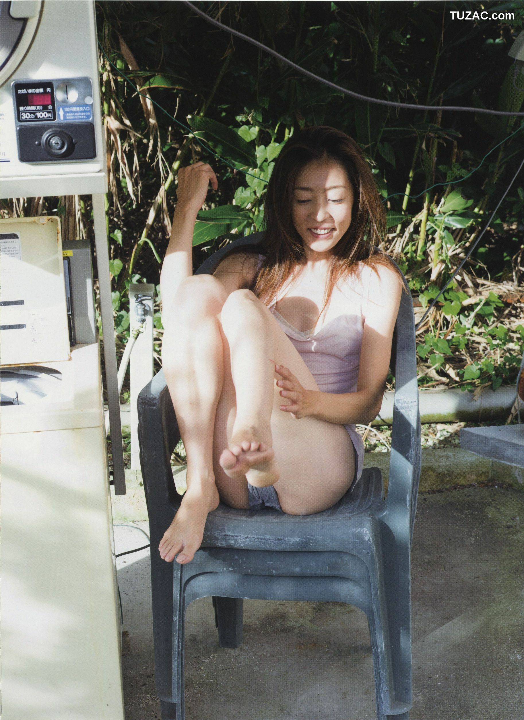 PB写真集_中村愛美 《Lyin&amp;#039; Eyes》 写真集[98P]