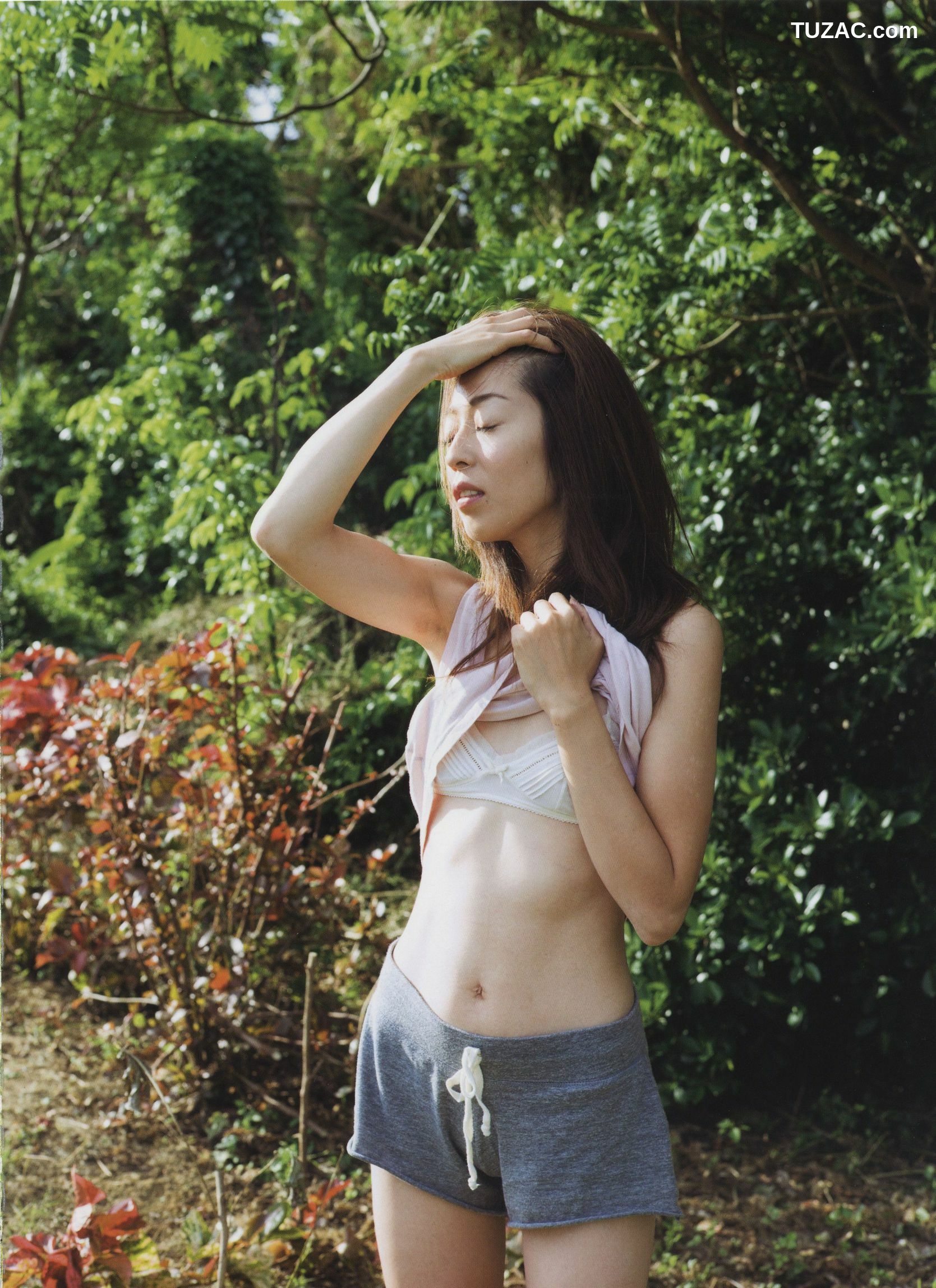PB写真集_中村愛美 《Lyin&amp;#039; Eyes》 写真集[98P]