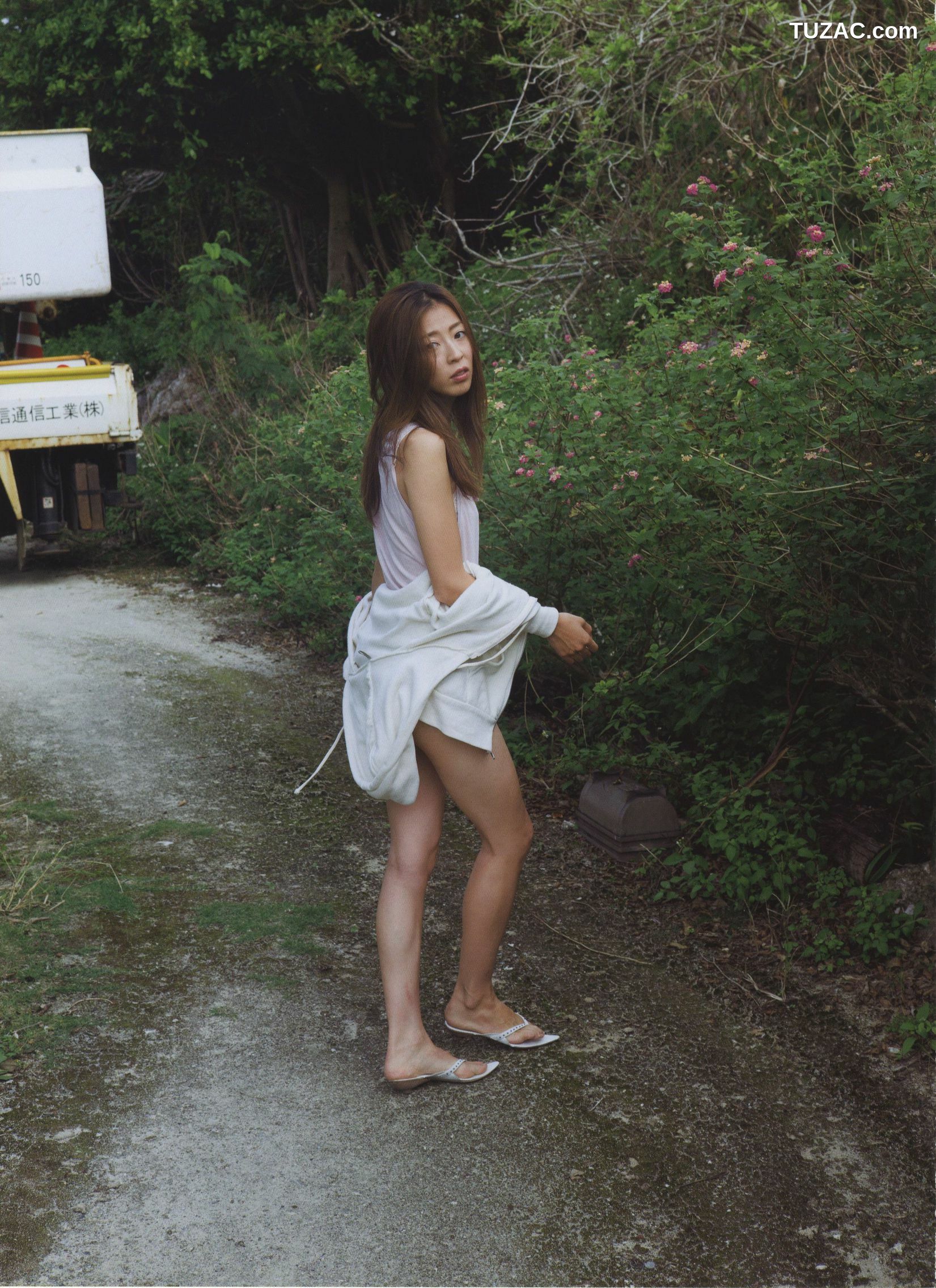 PB写真集_中村愛美 《Lyin&amp;#039; Eyes》 写真集[98P]
