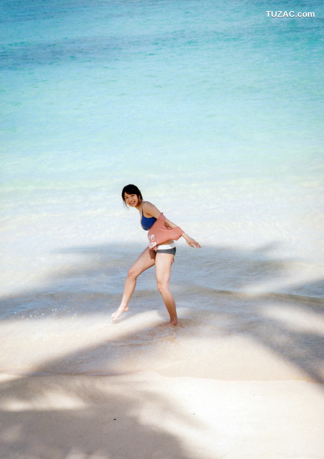 PB写真集_中村静香《Afureru》 写真集[78P]