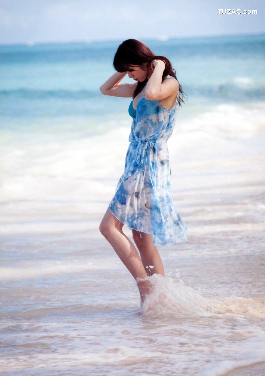 PB写真集_中村静香《Afureru》 写真集[78P]