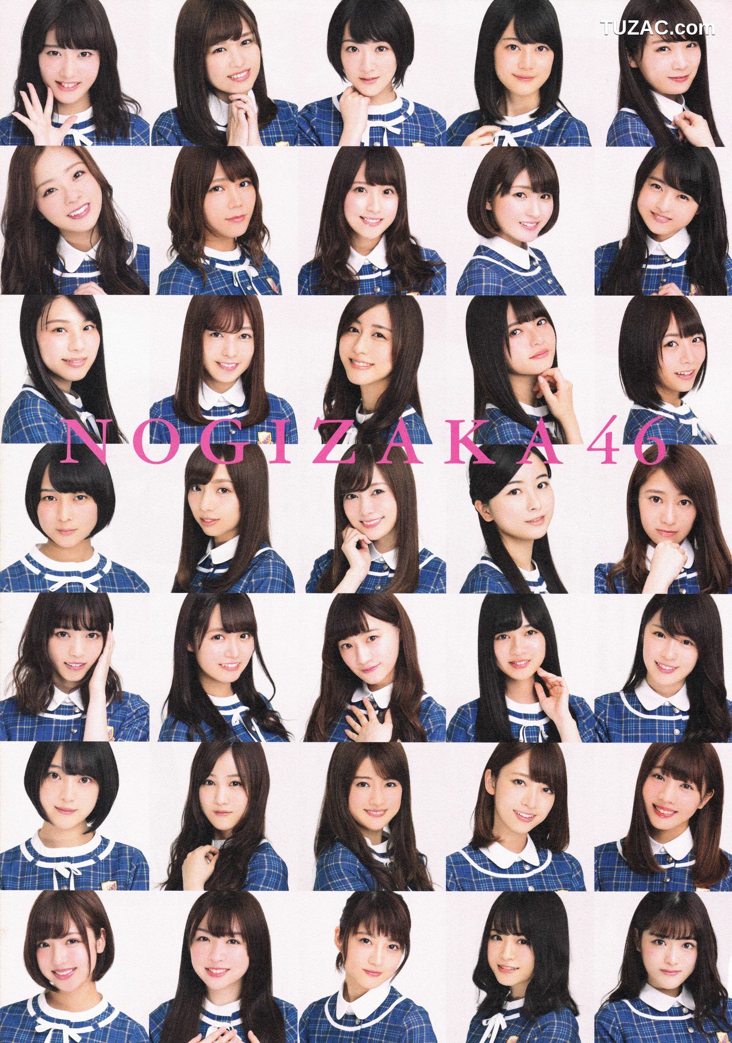 PB写真集_乃木坂46 《1時間遅れのI love you》 [119P]