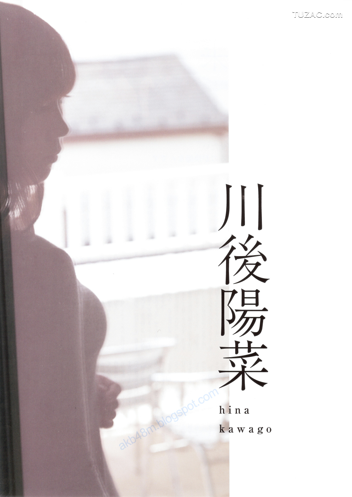 PB写真集_乃木坂46 《Winter 彩冬》