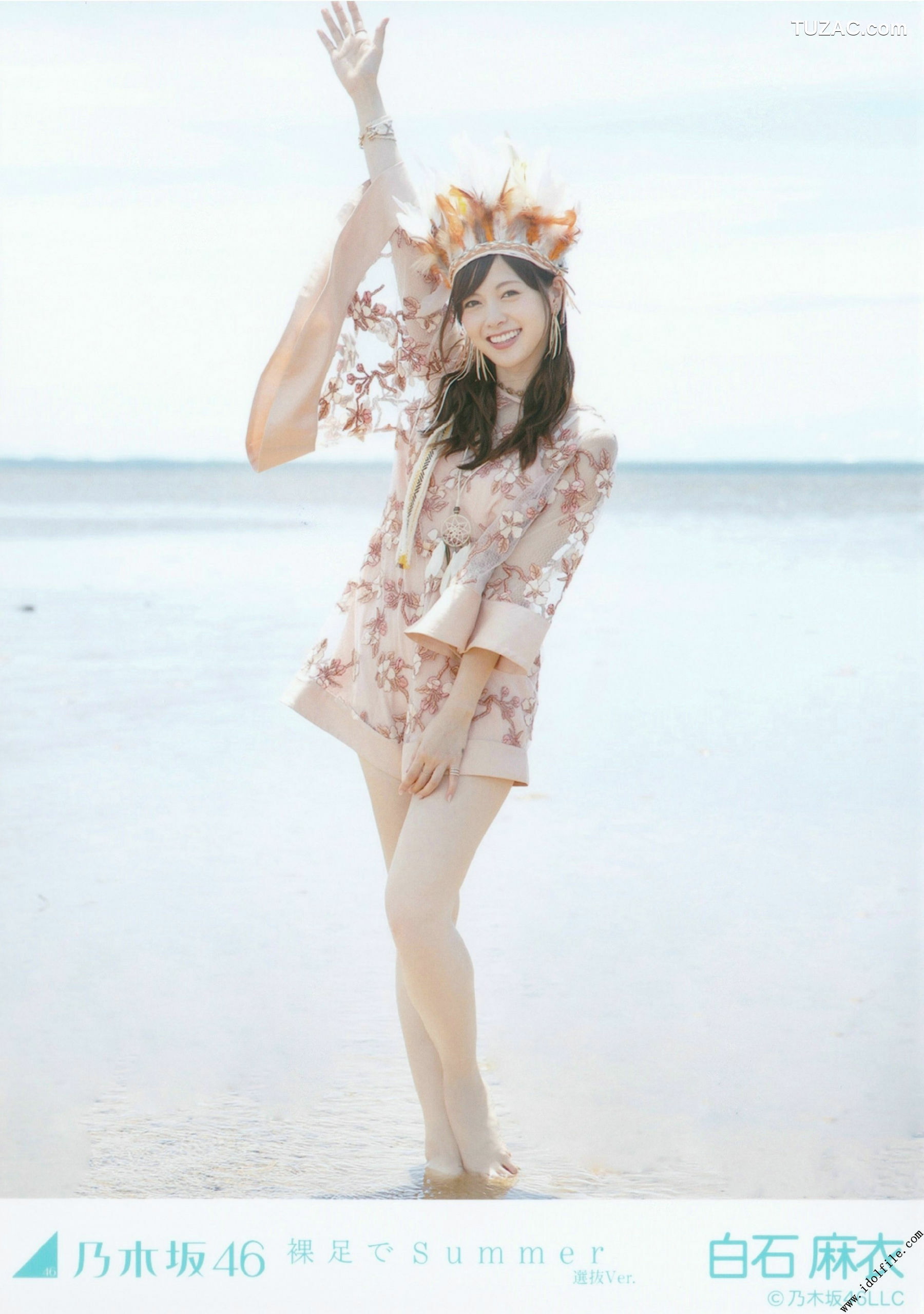 PB写真集_乃木坂46《CARD生写真》 写真集[145P]