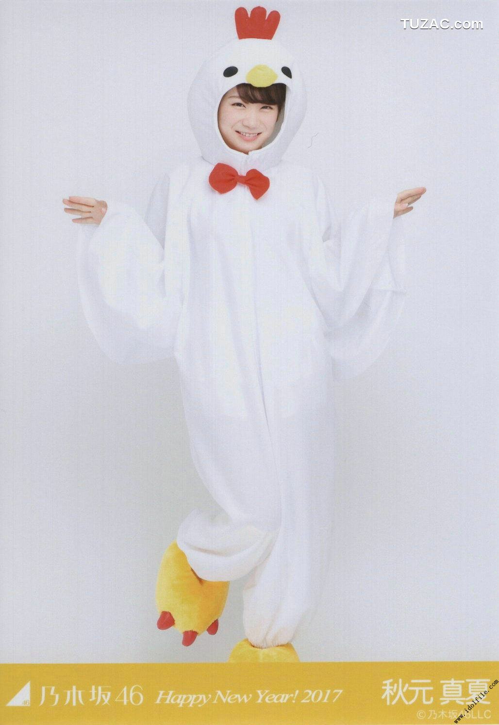 PB写真集_乃木坂46《CARD生写真》 写真集[145P]