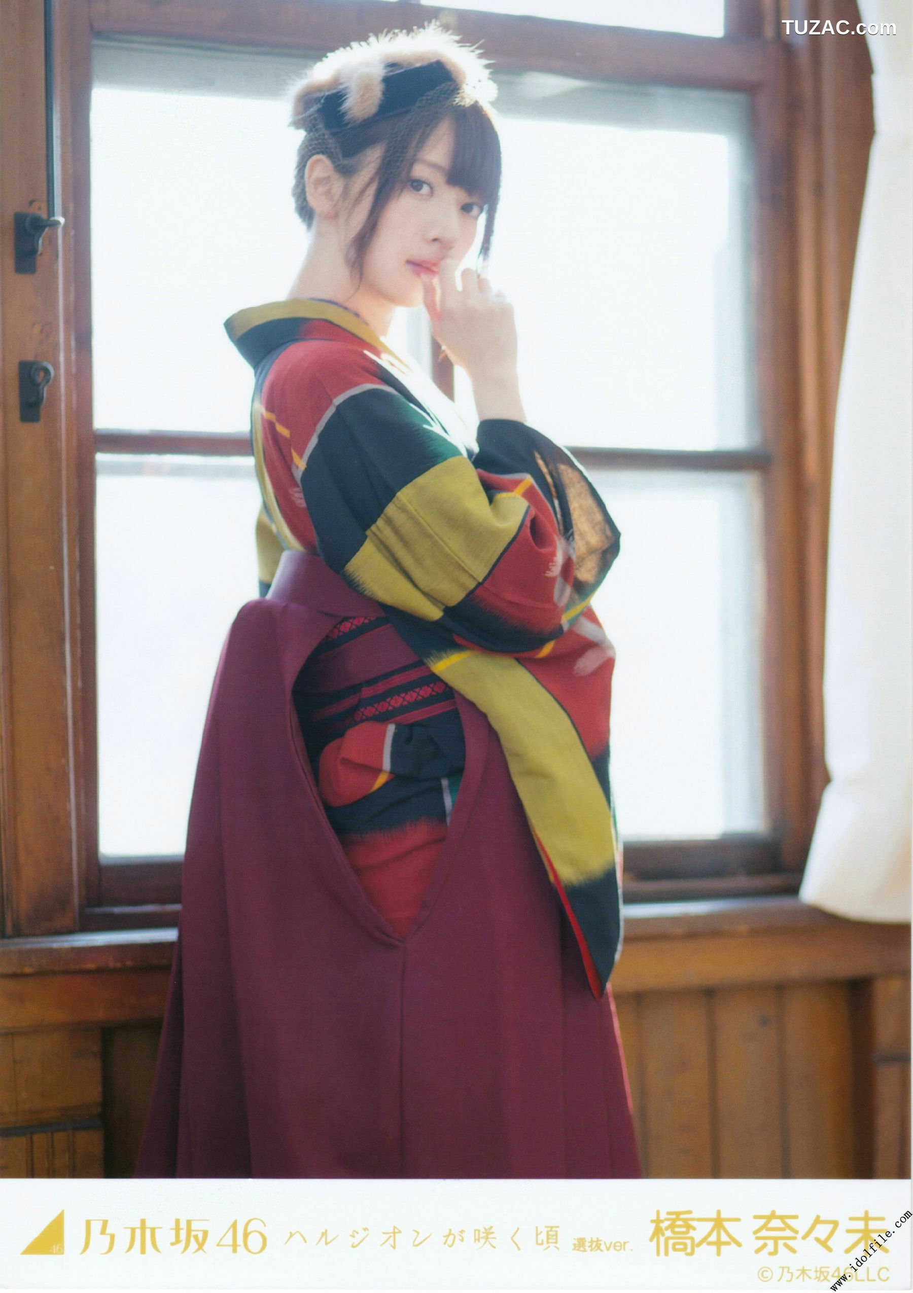 PB写真集_乃木坂46《CARD生写真》 写真集[145P]