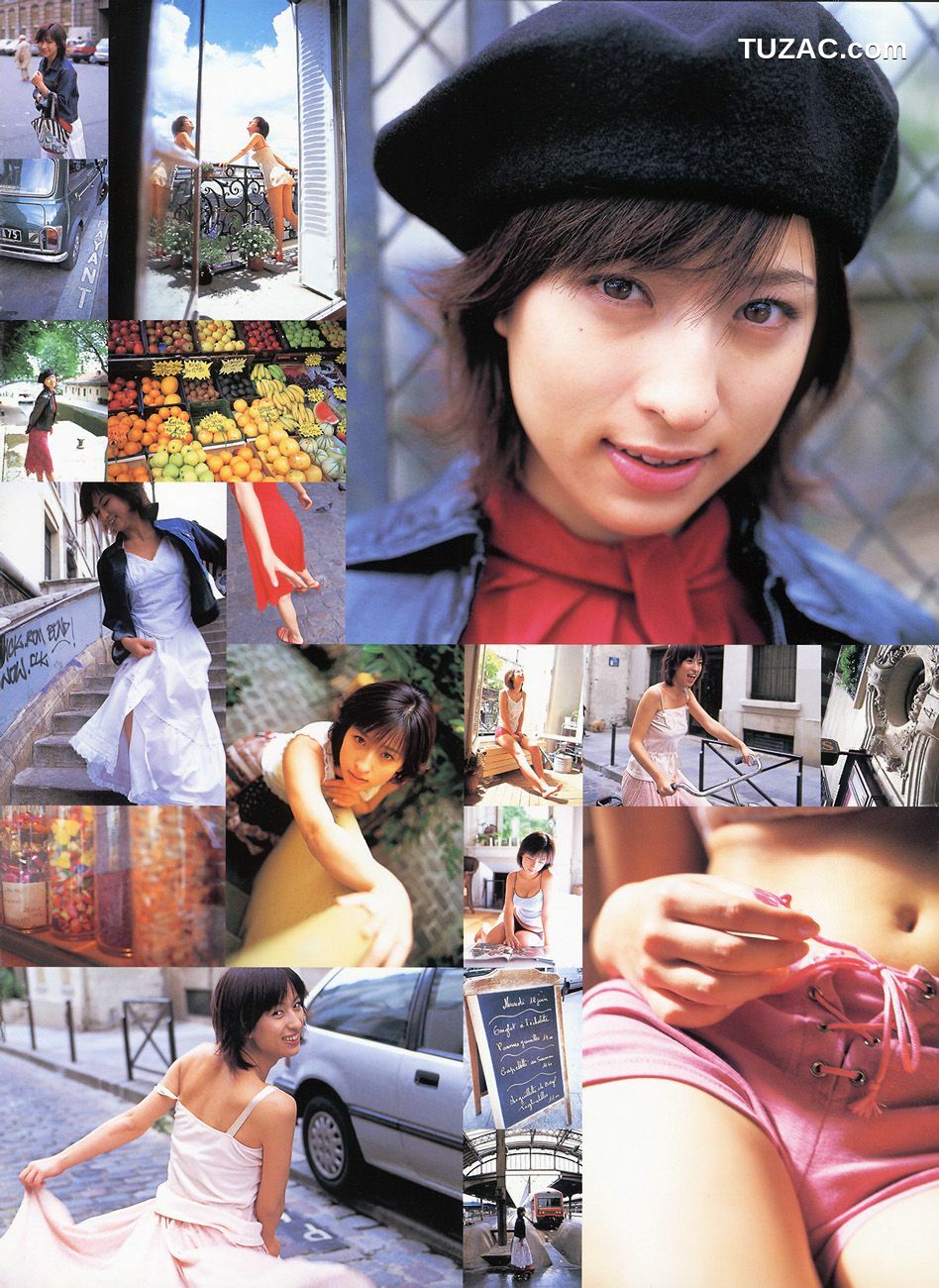 PB写真集_仲根かすみ 《YOUNG SUNDAY SPECIAL GRAPHIC》 [66P]